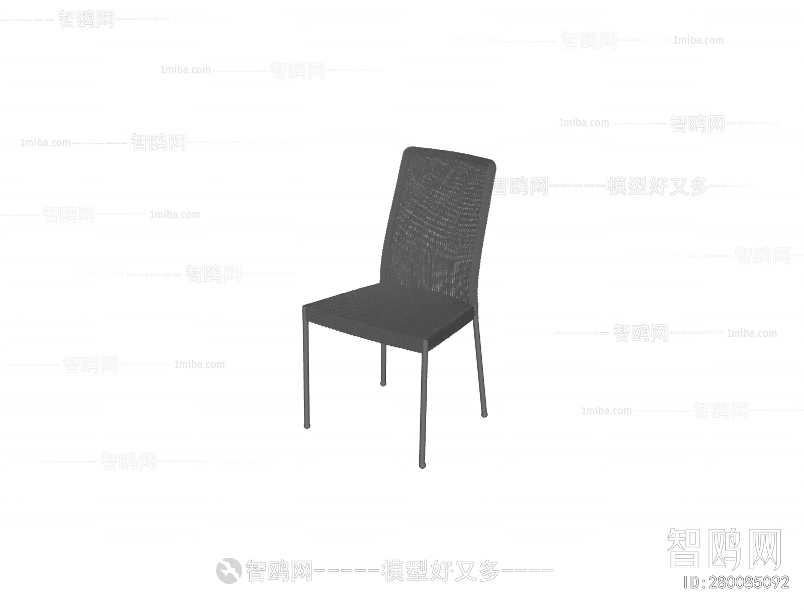 Modern Outdoor Chair