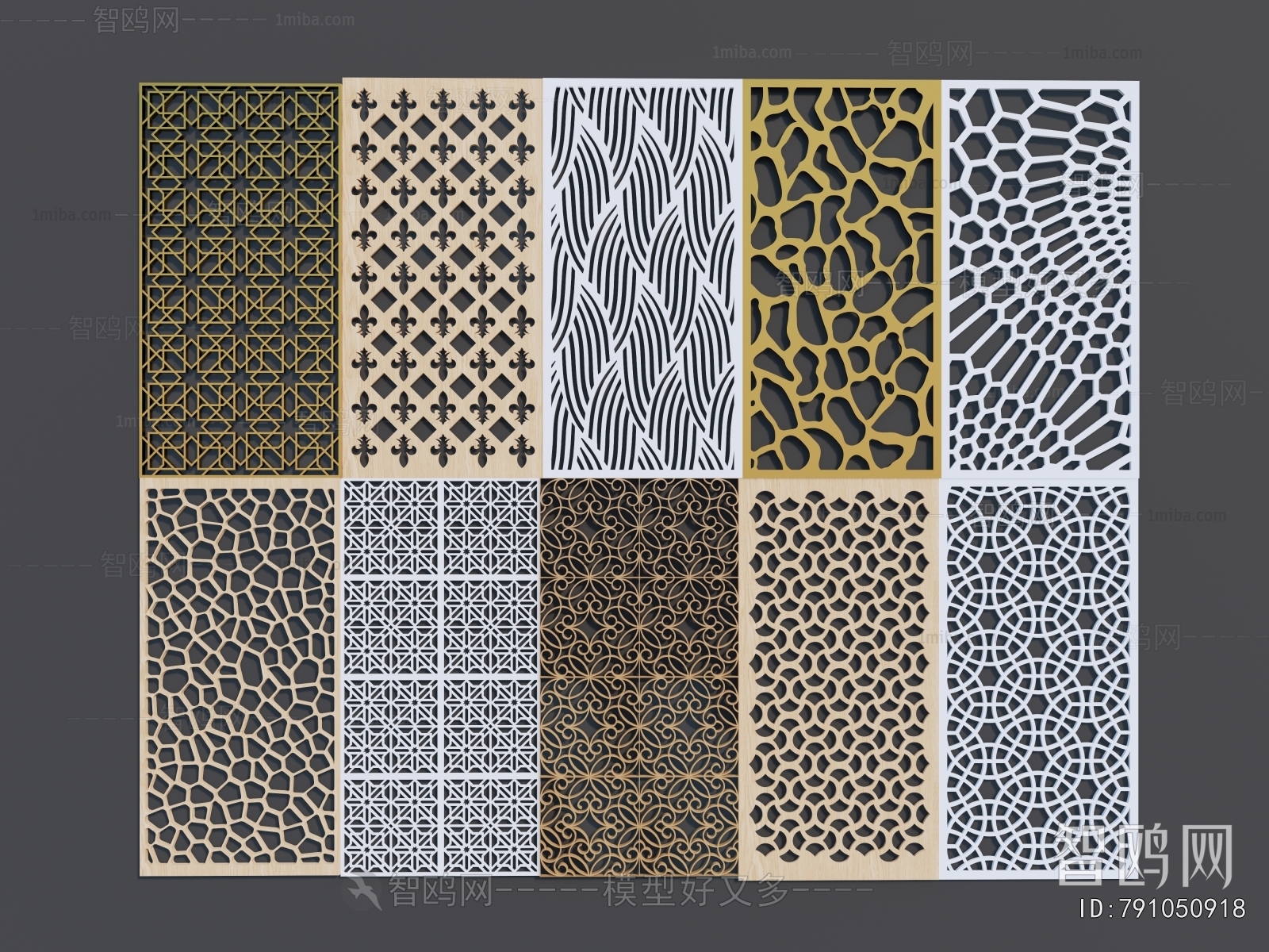 New Chinese Style Metal Screen Partition