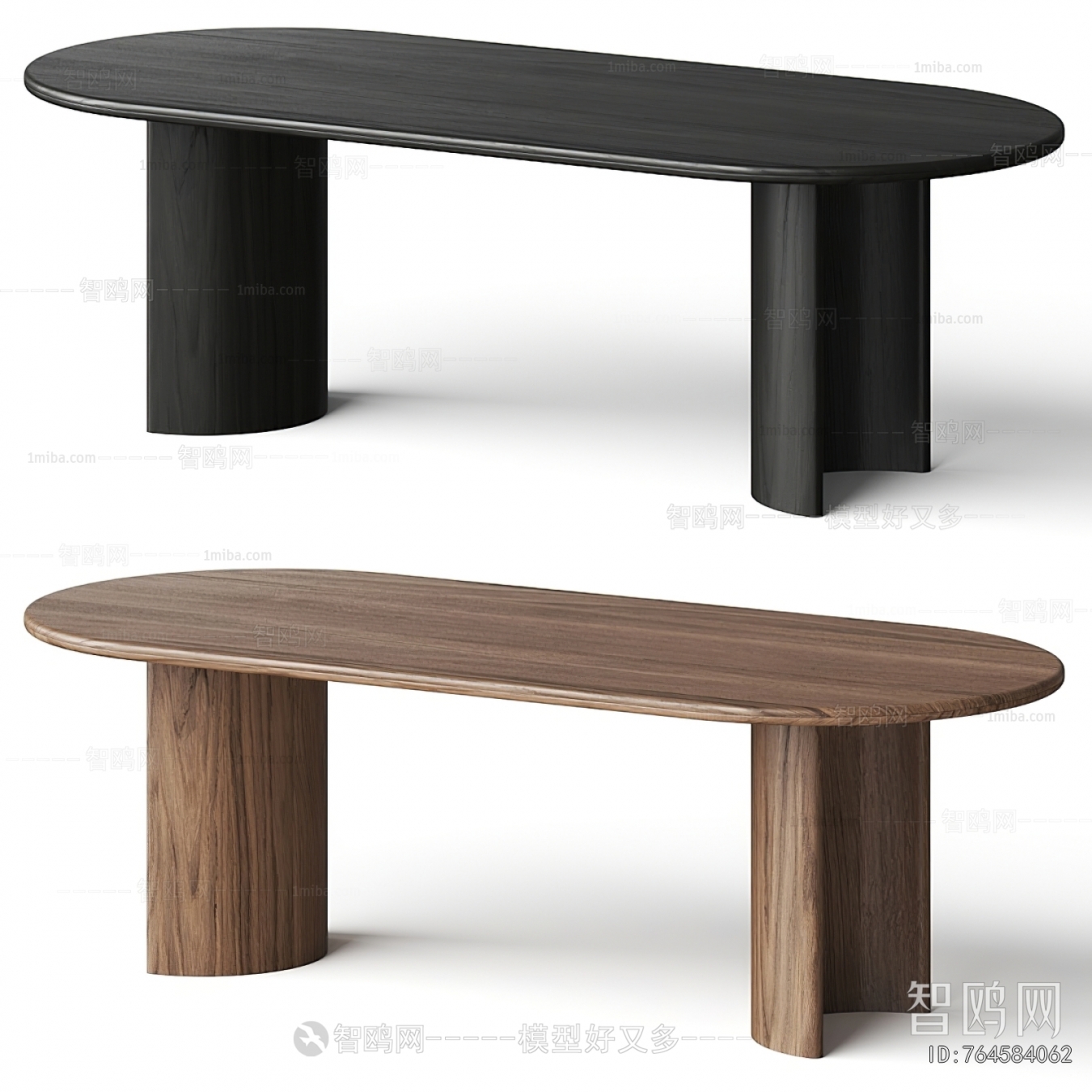 Modern Dining Table