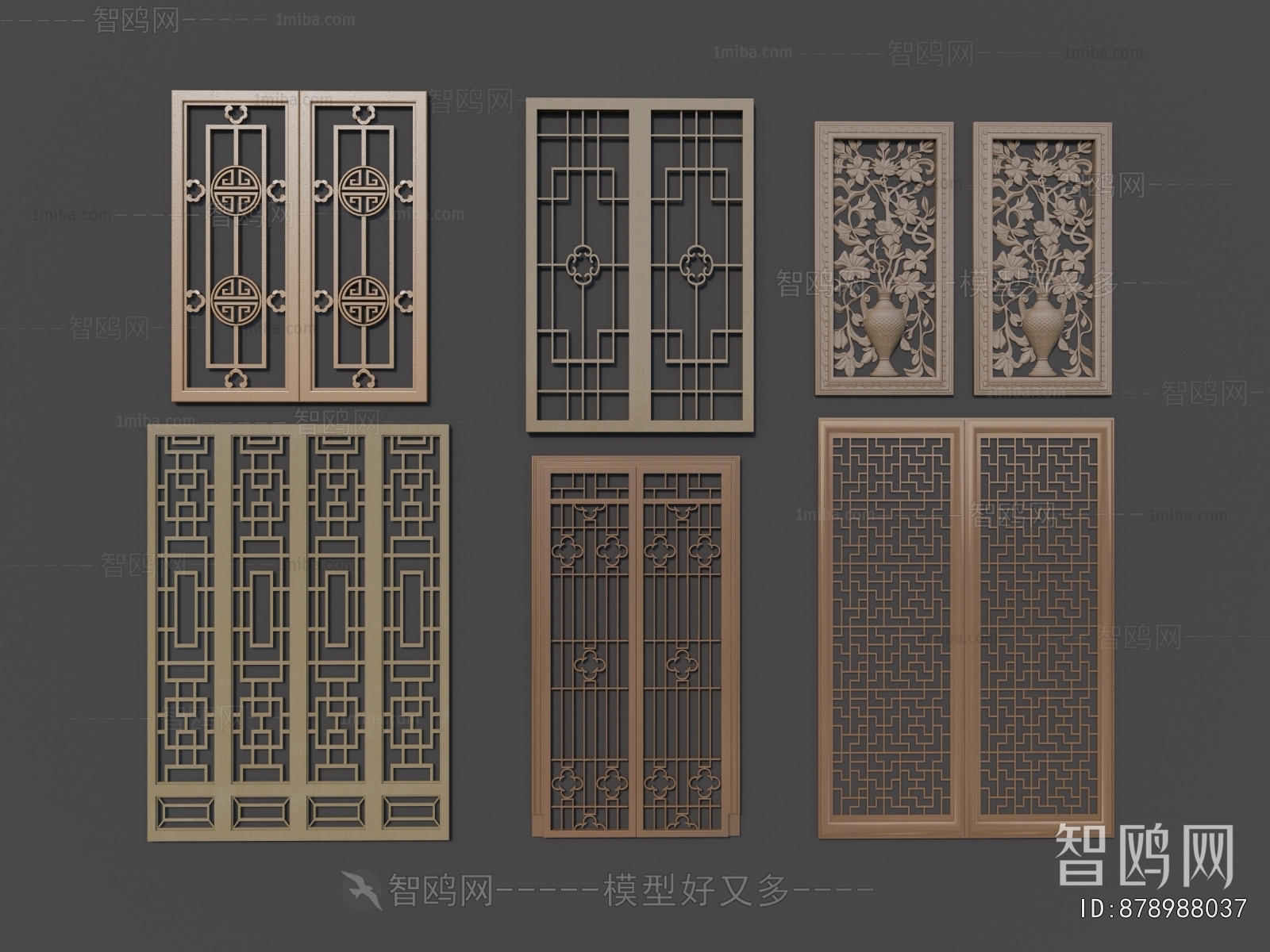 New Chinese Style Metal Screen Partition