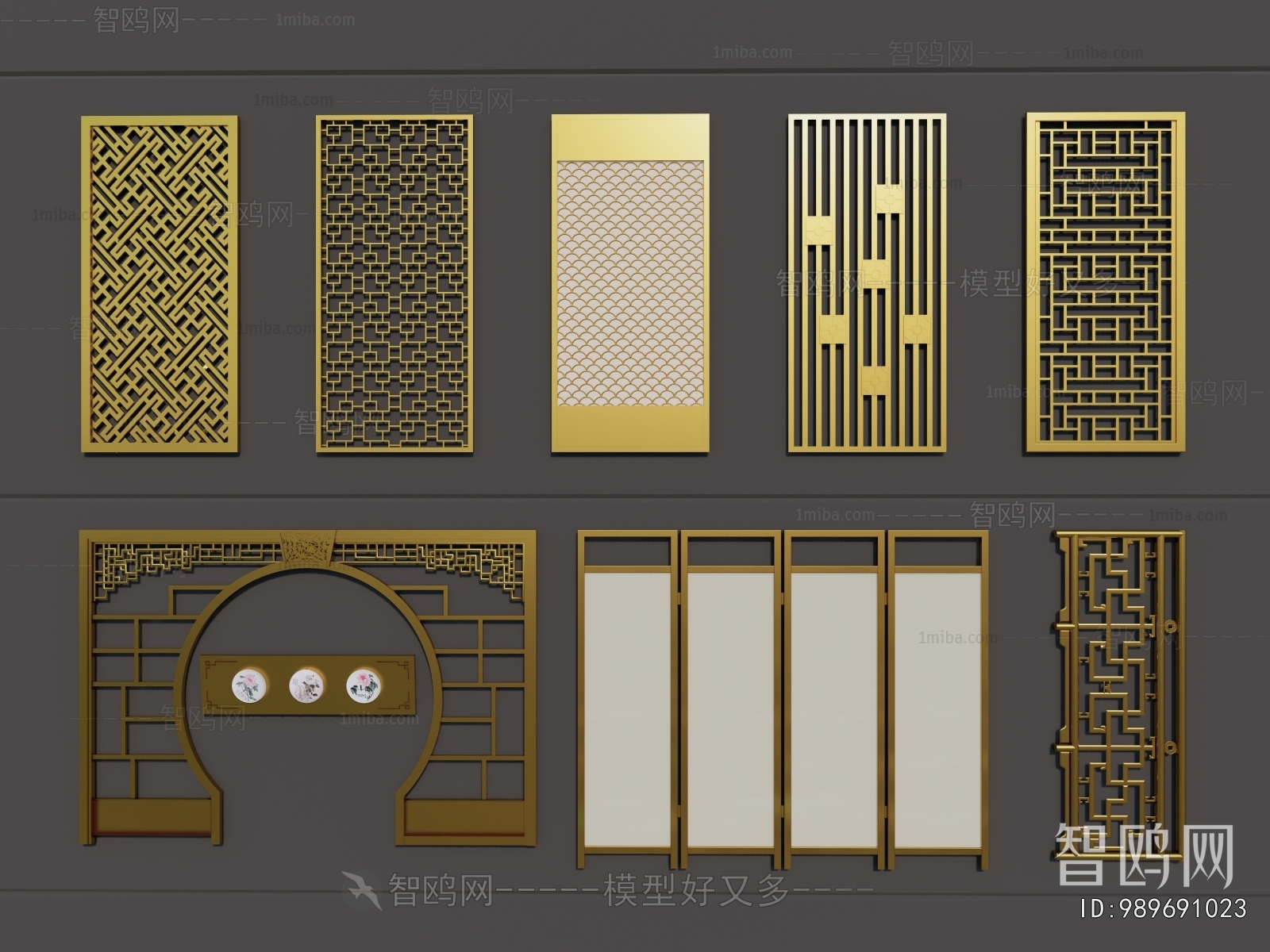 New Chinese Style Metal Screen Partition