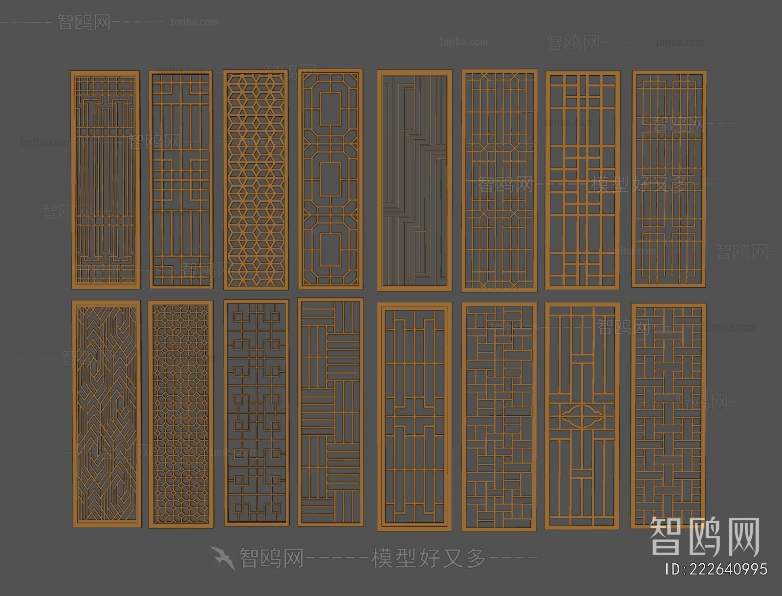 New Chinese Style Metal Screen Partition