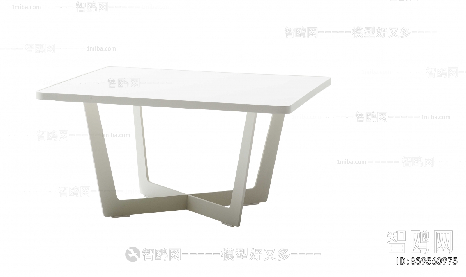 Modern Outdoor Table