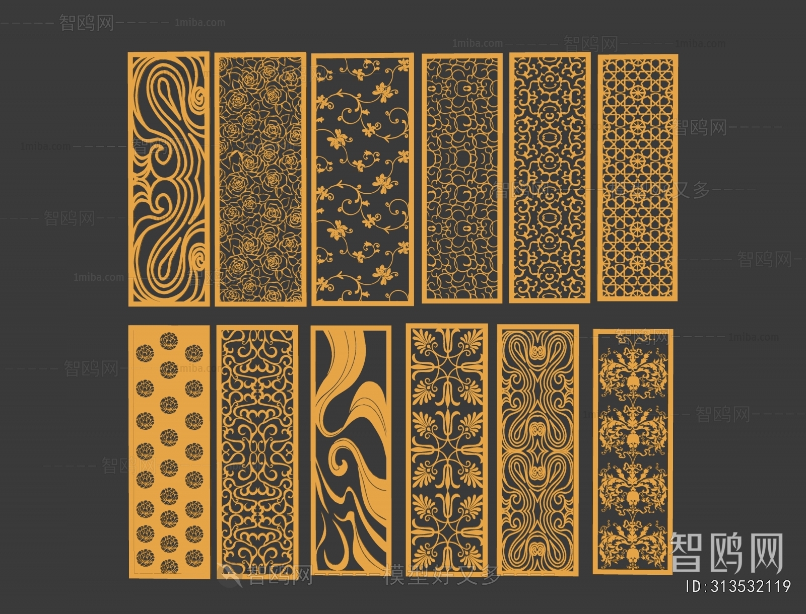 Simple European Style Metal Screen Partition