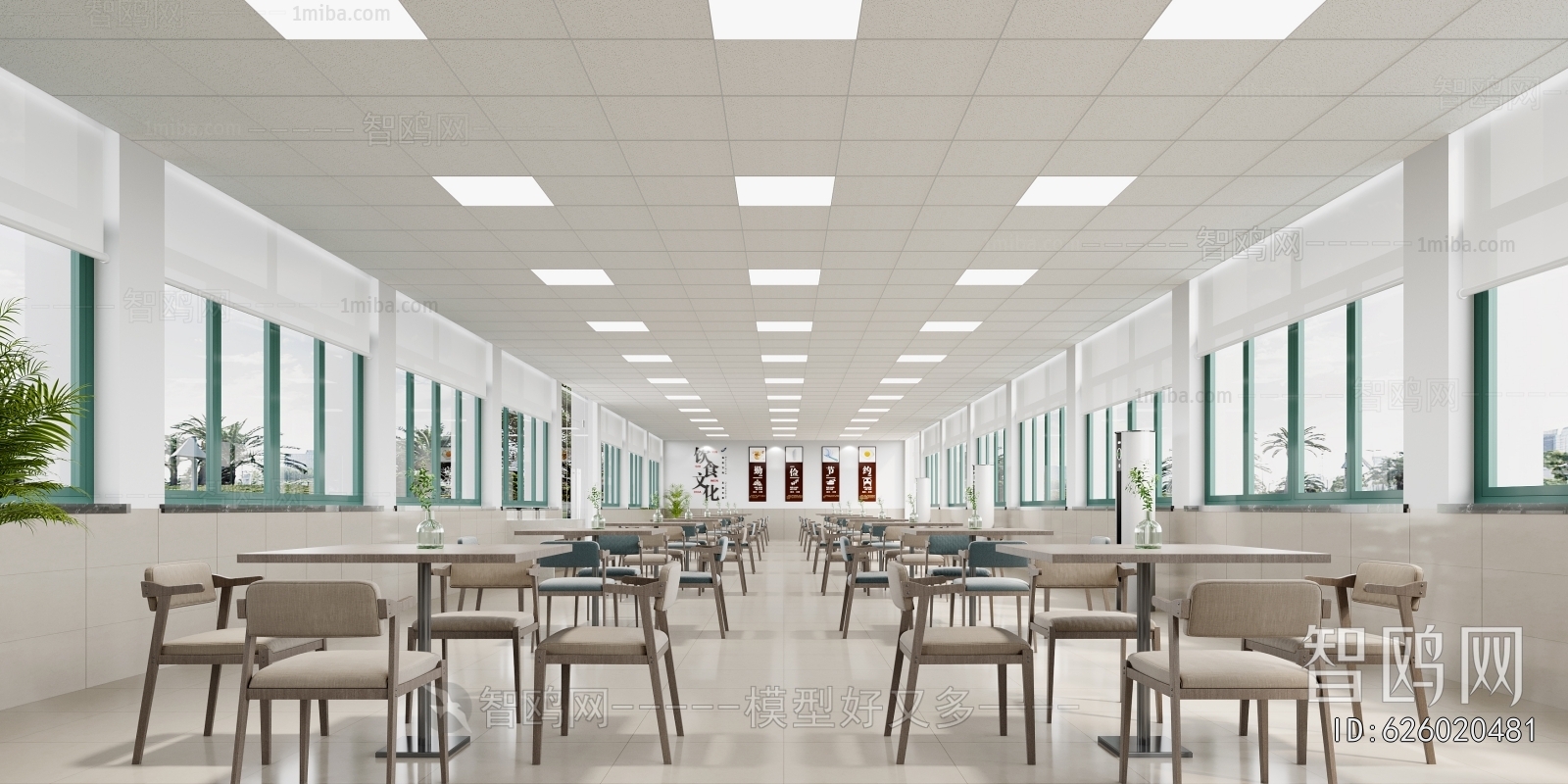 Modern Office Canteen