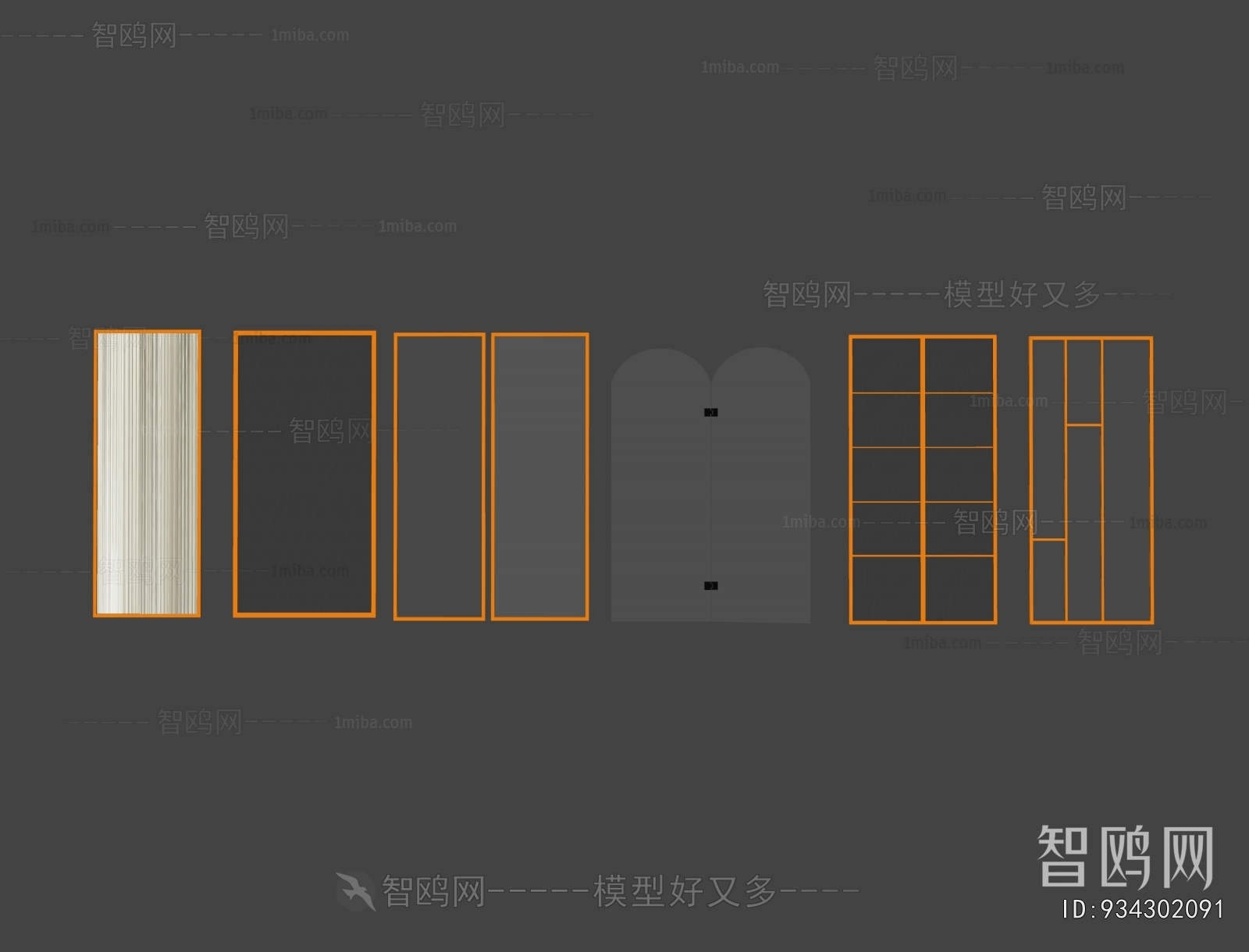 Modern Glass Screen Partition