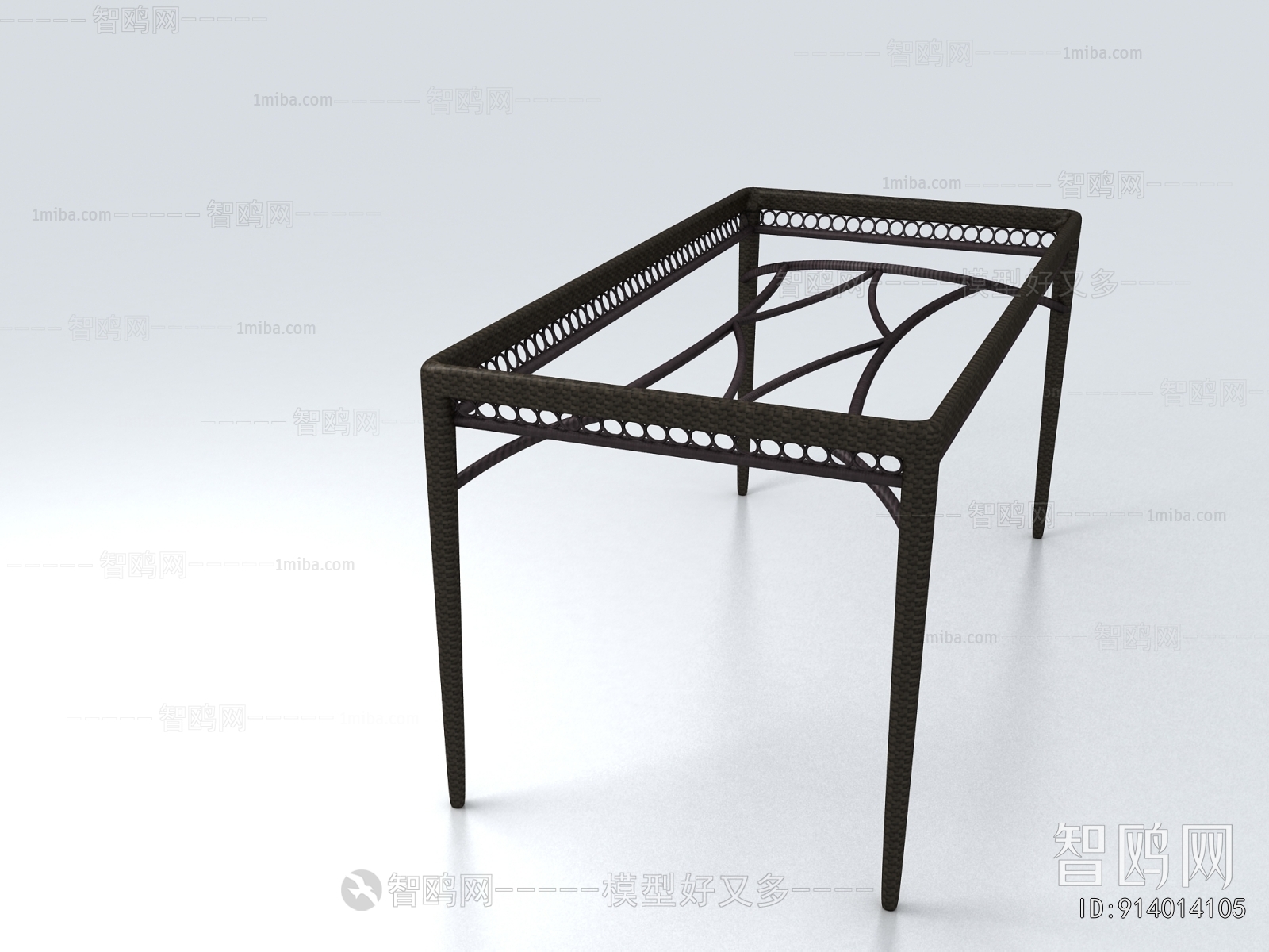 Modern Outdoor Table