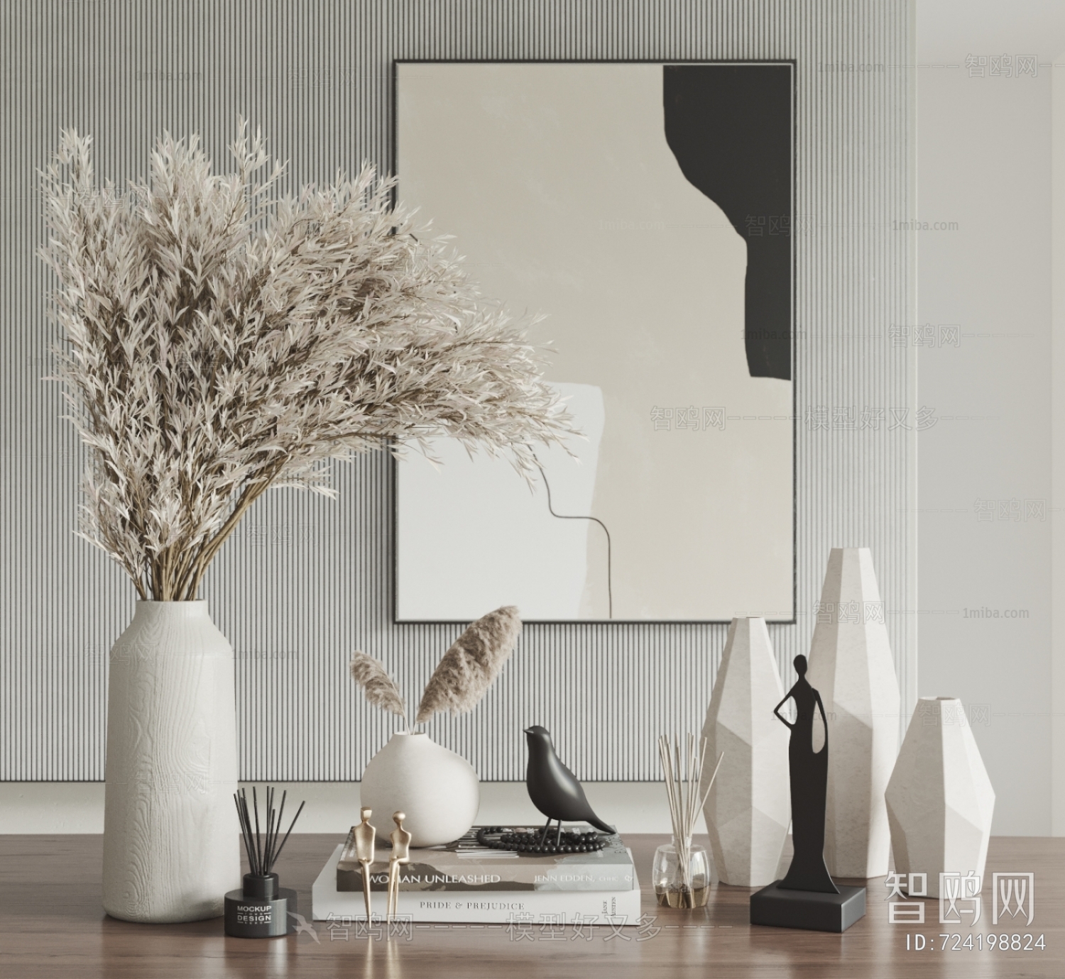 Modern Decorative Set