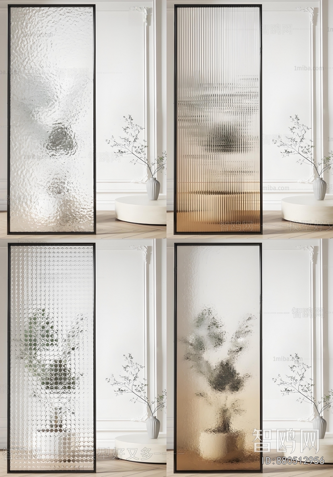 Modern Glass Screen Partition
