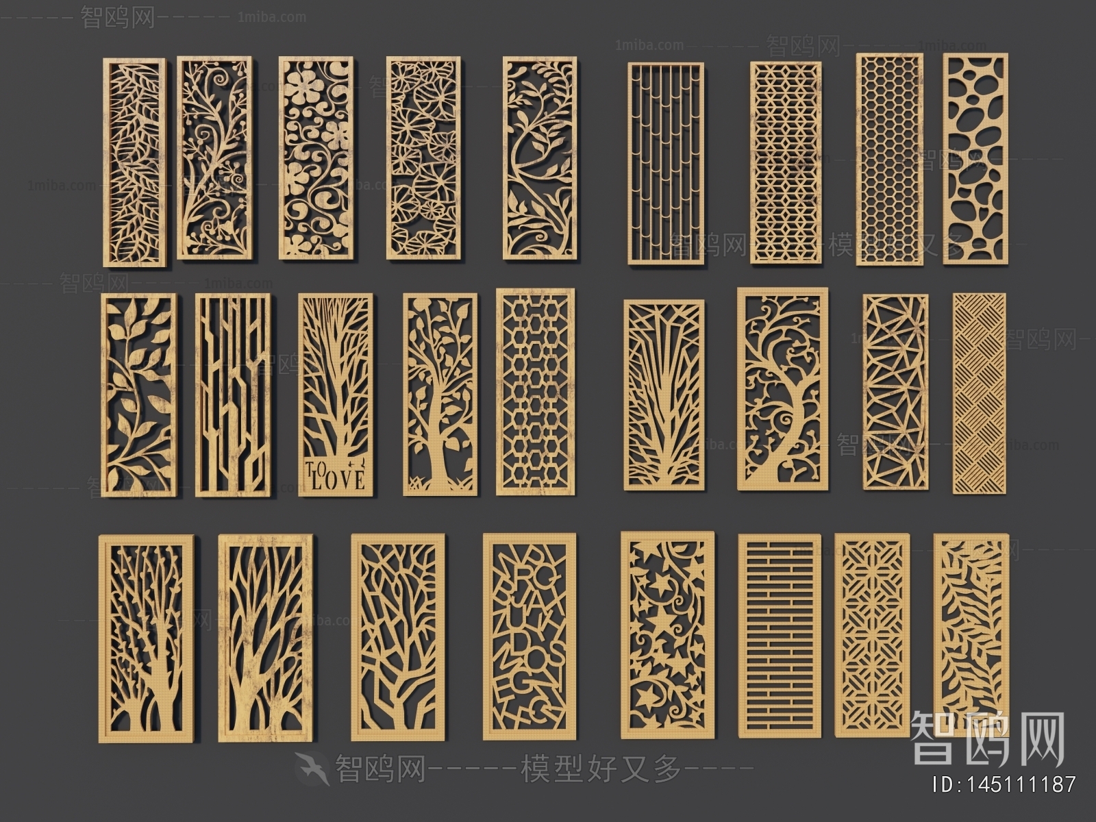 Modern Metal Screen Partition