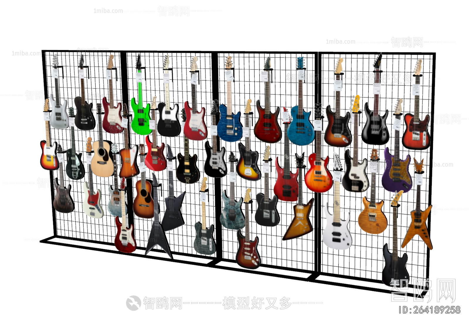 Modern Music Equipment