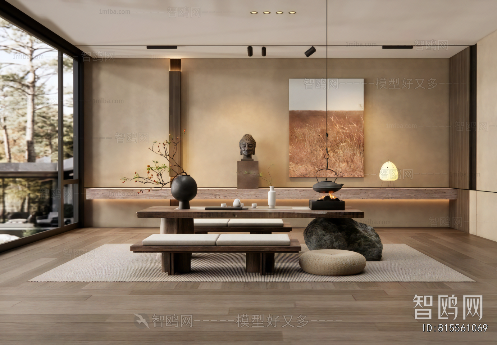 Wabi-sabi Style Tea House