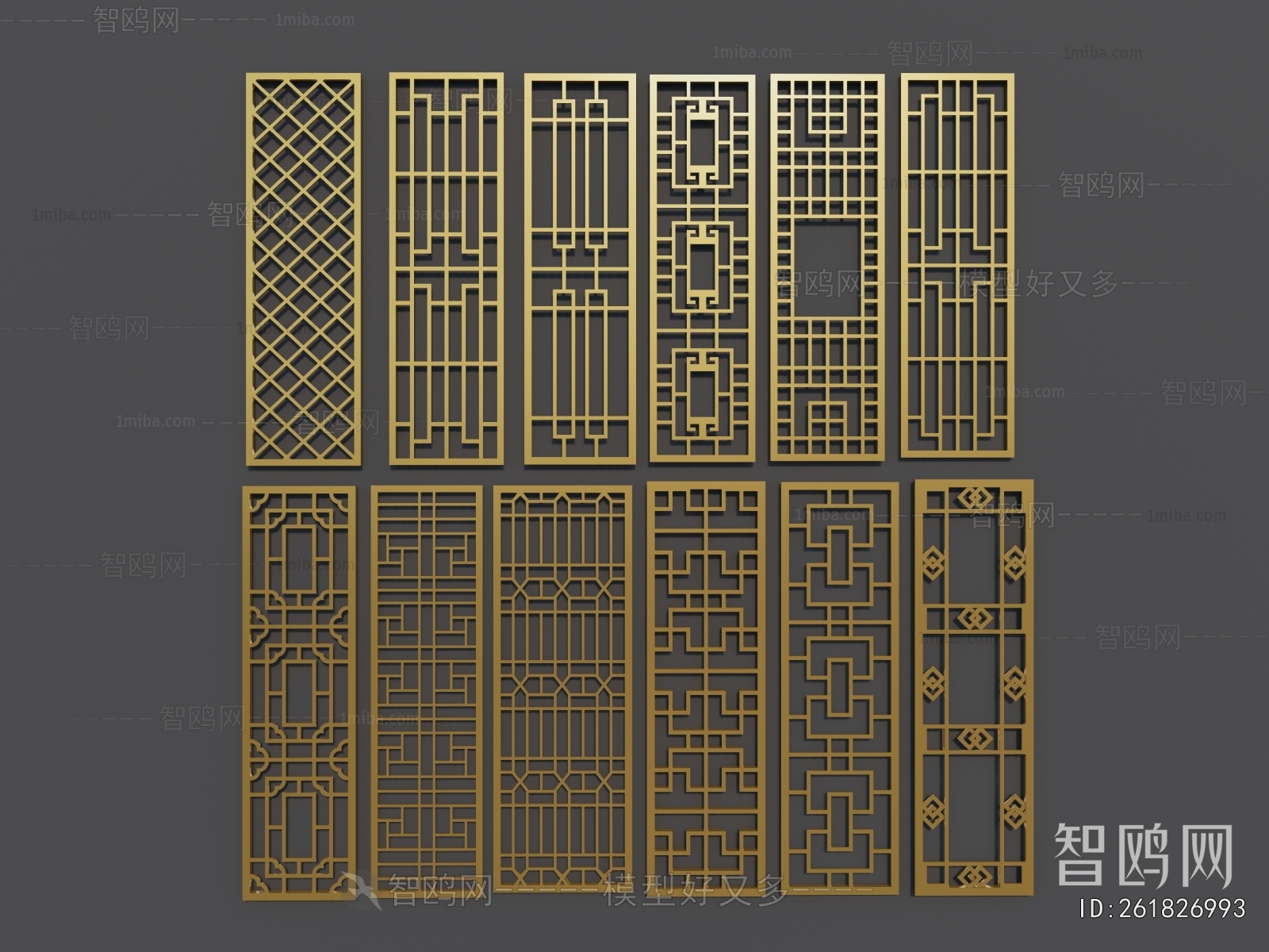 New Chinese Style Metal Screen Partition