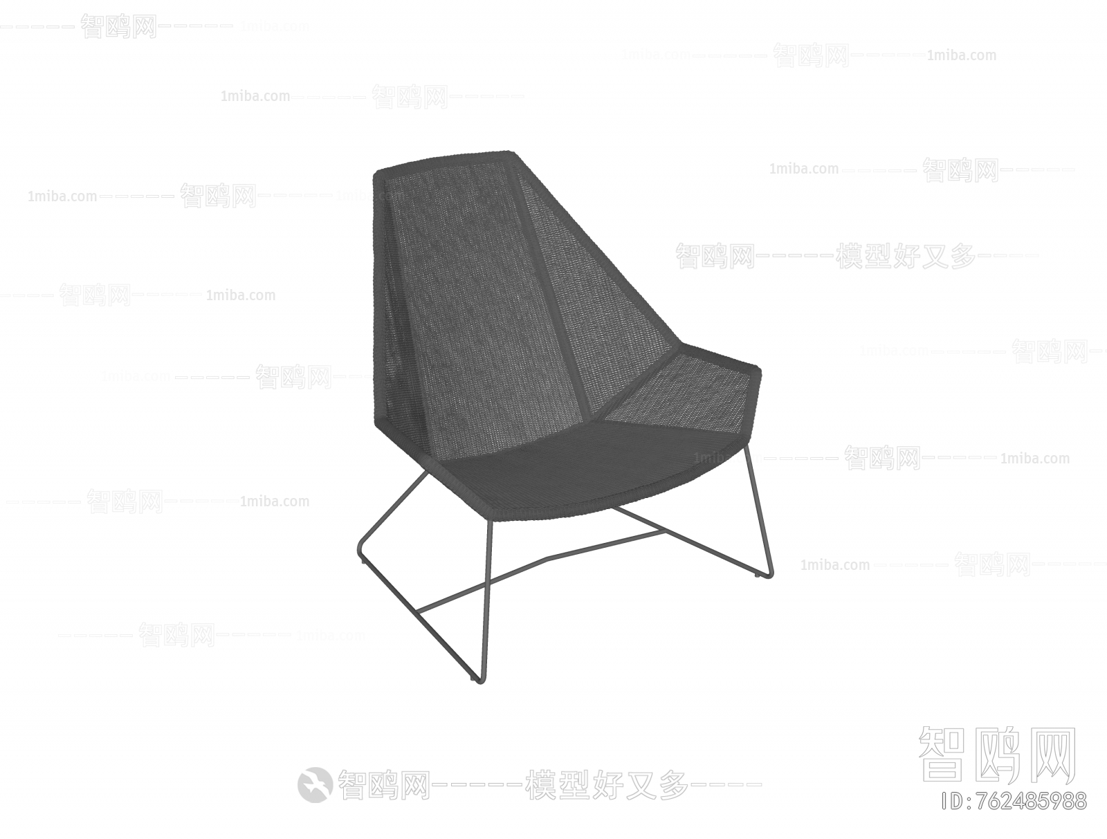 Modern Outdoor Chair