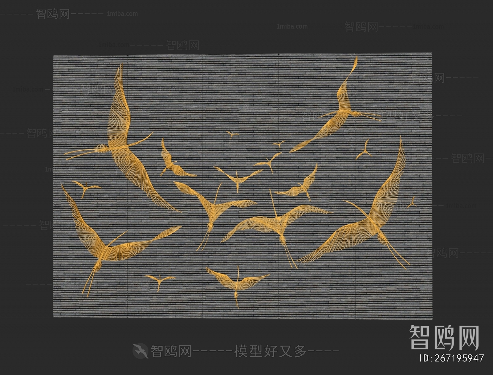 Modern Landscape Wall