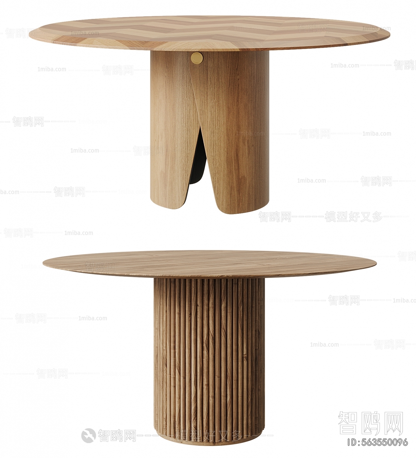 Modern Dining Table