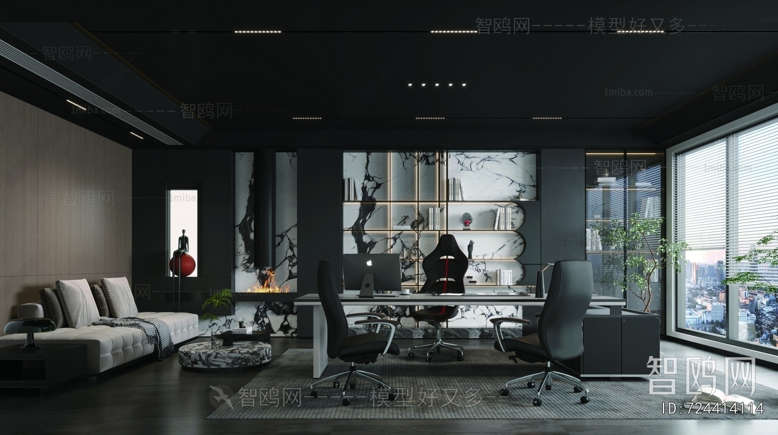 Modern Manager's Office