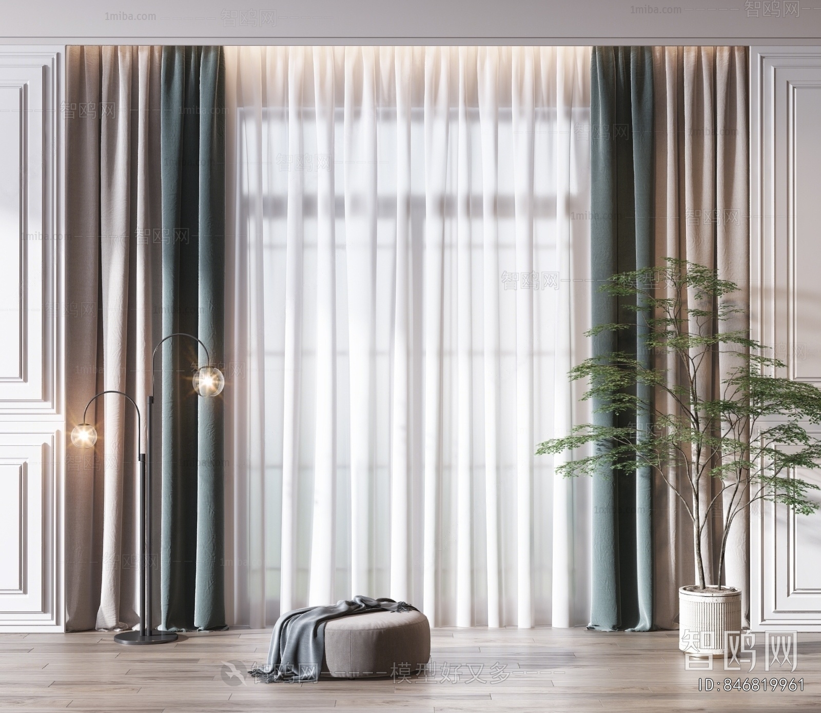 Modern The Curtain