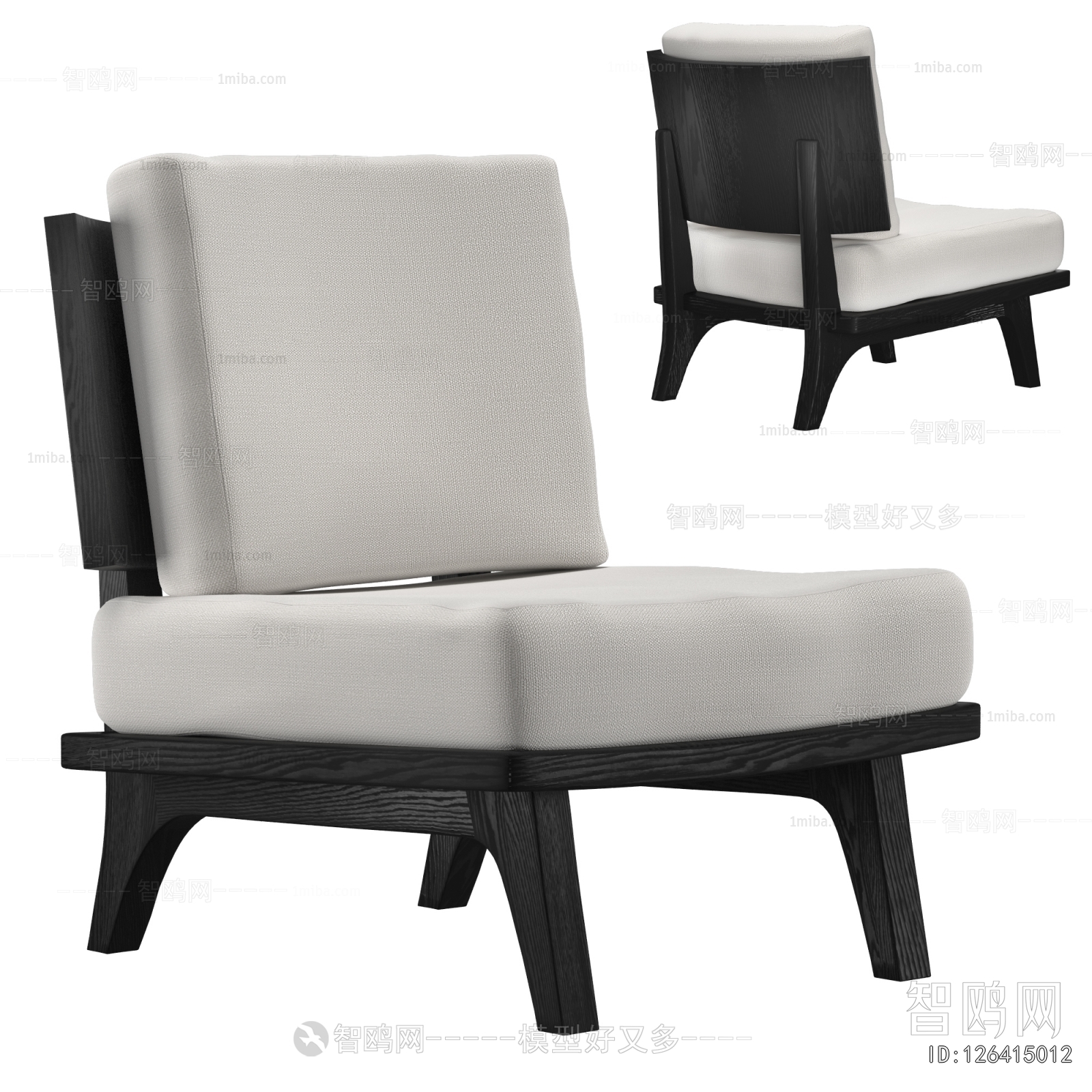 Modern Lounge Chair