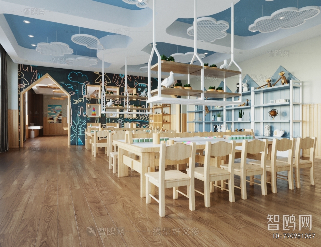 Modern Kindergarten Classrooms