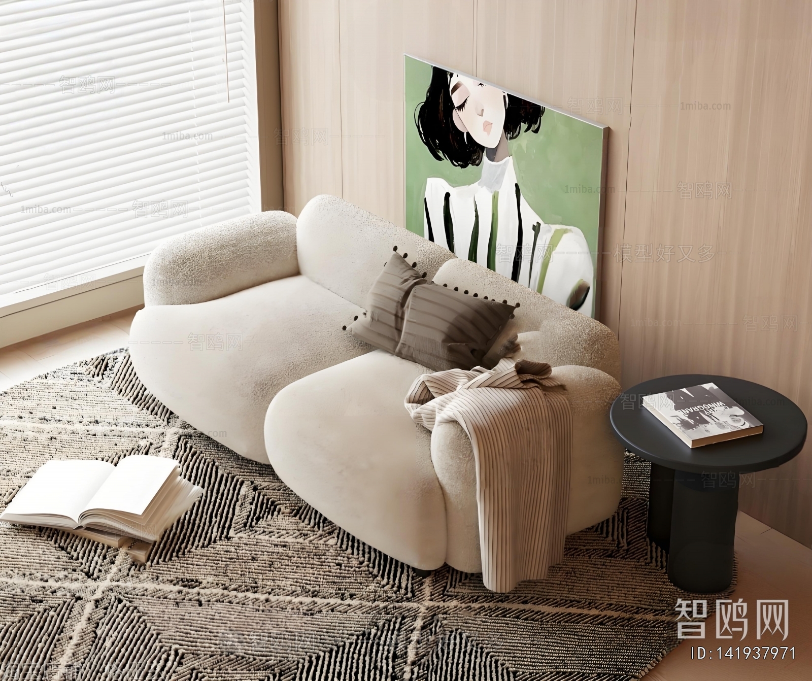 Modern A Sofa For Two