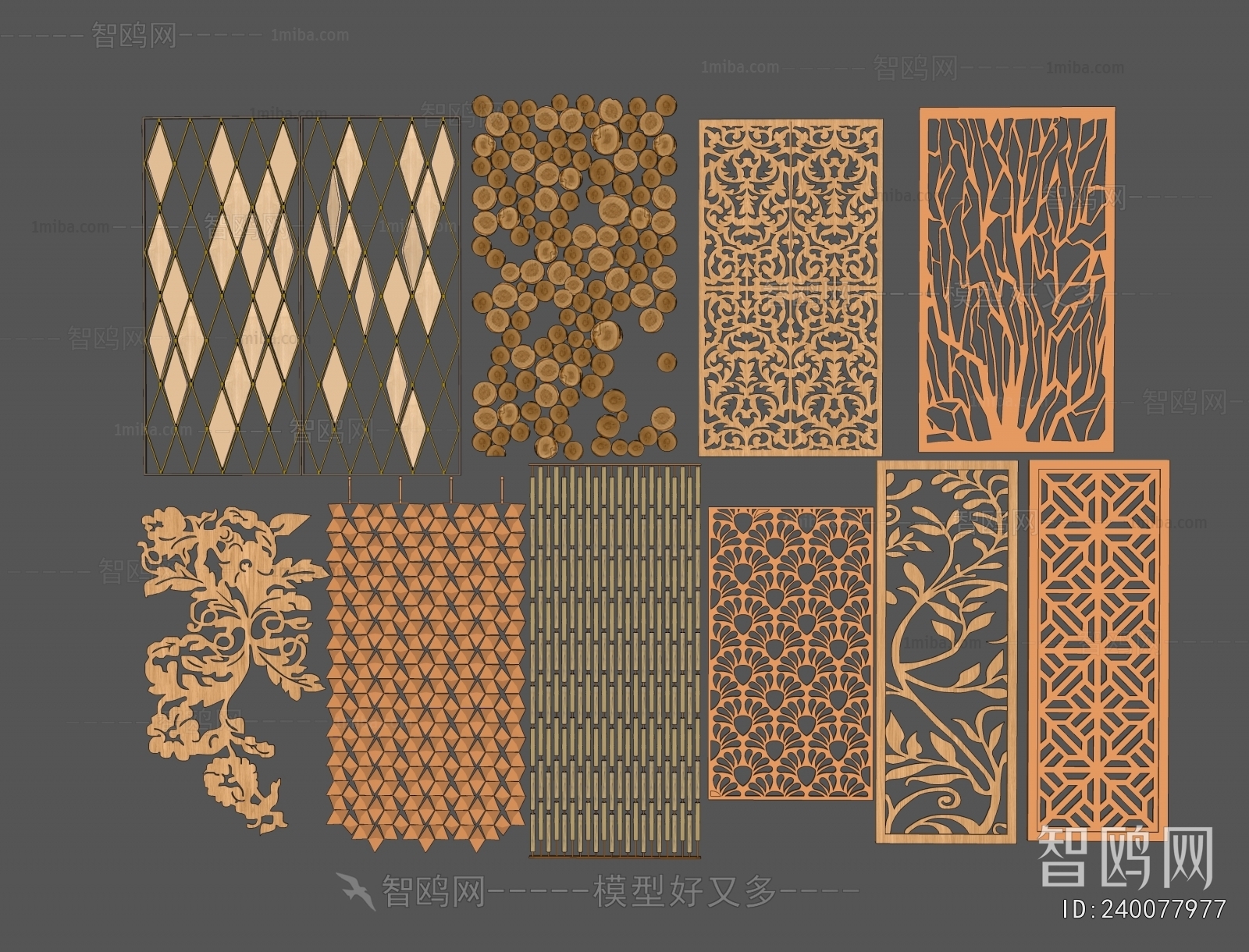 New Chinese Style Metal Screen Partition