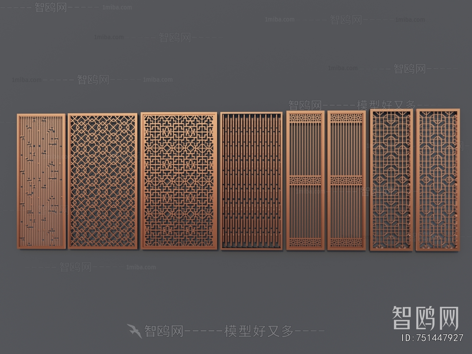 New Chinese Style Metal Screen Partition