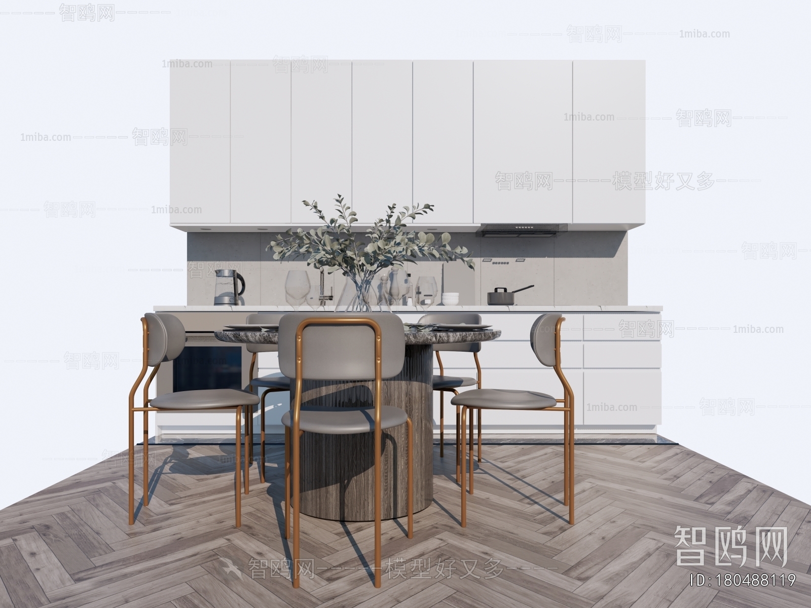 Modern Dining Table And Chairs