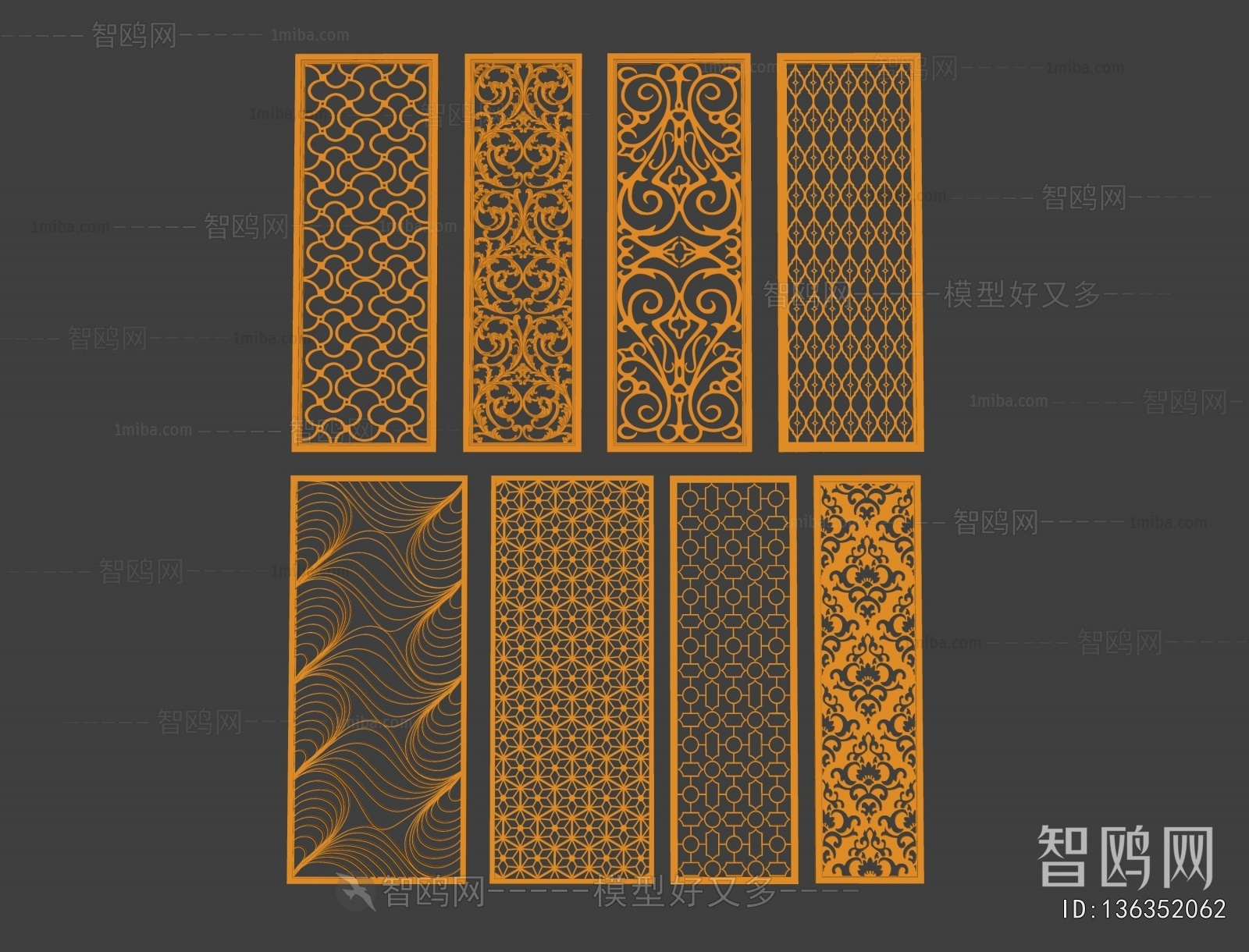 New Chinese Style Metal Screen Partition