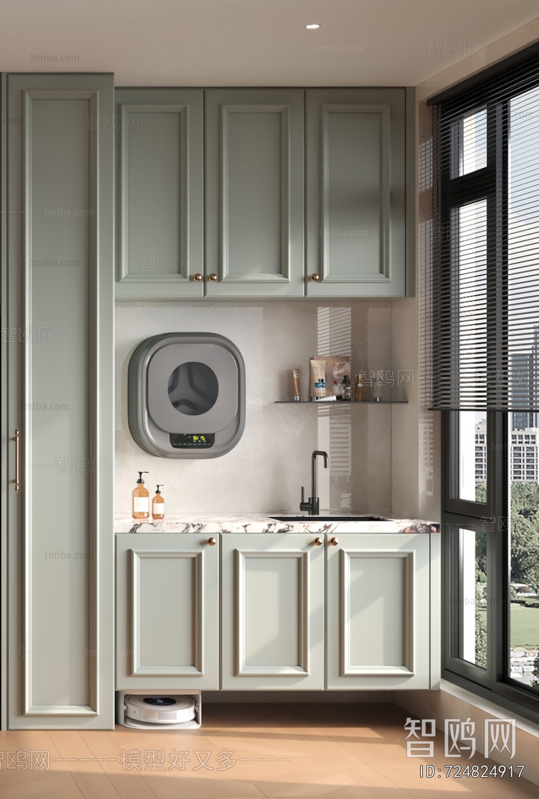 Simple European Style Laundry Cabinet