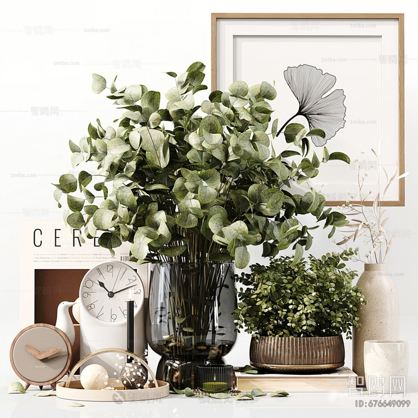 Modern Aquatic Green Plant