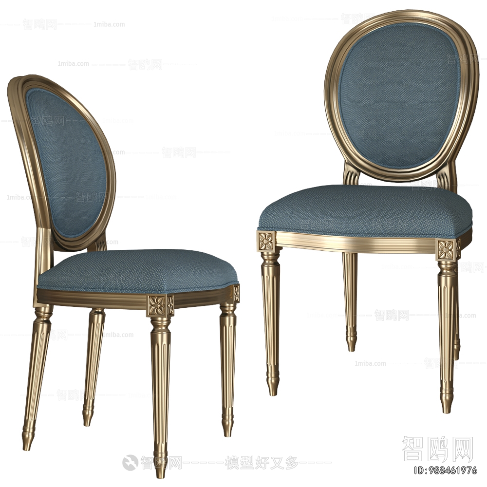 French Style Dining Chair
