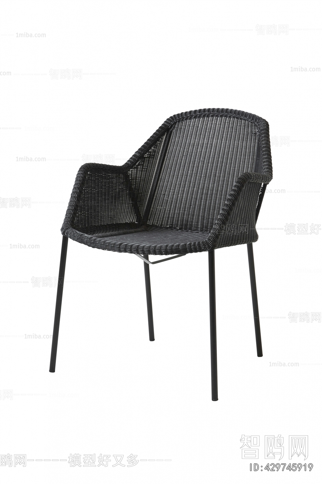 Modern Outdoor Chair