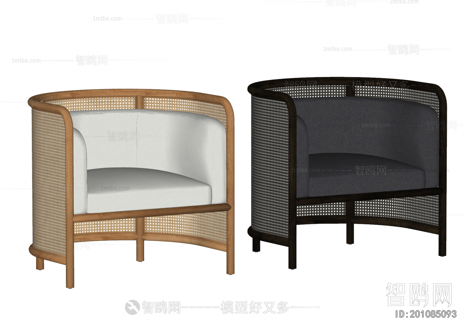 Modern Outdoor Chair