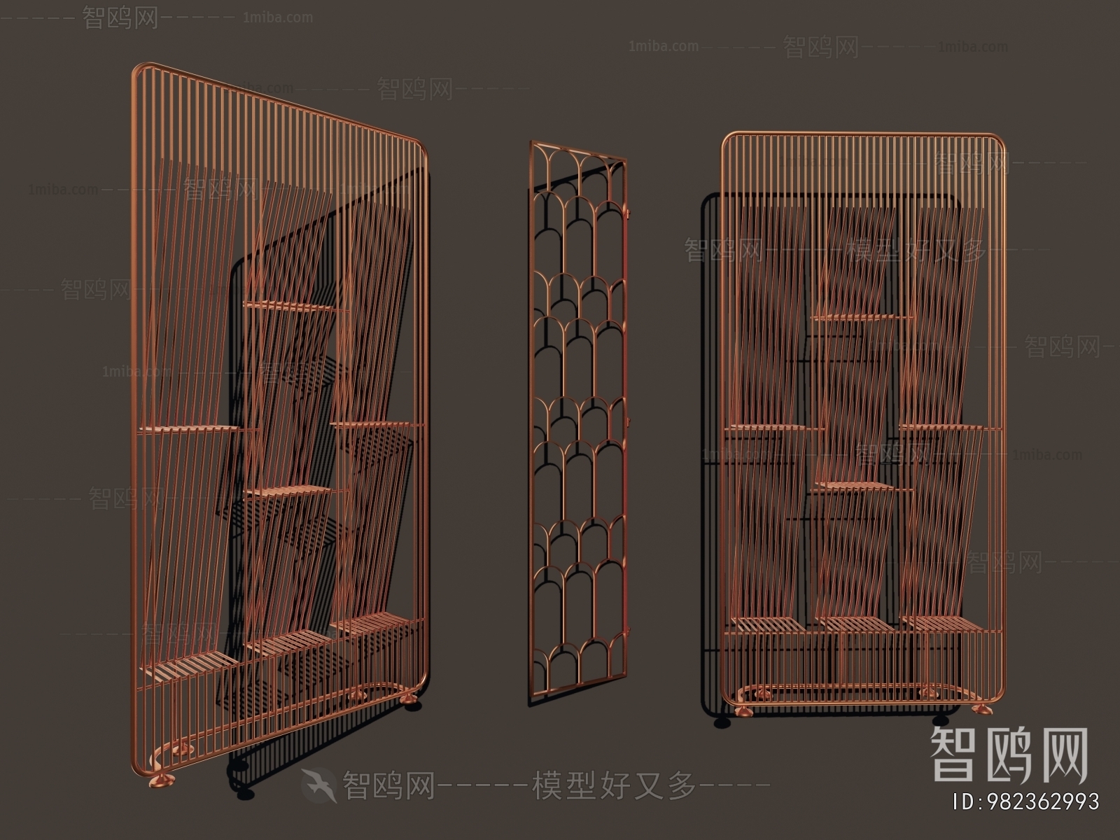 Modern Metal Screen Partition