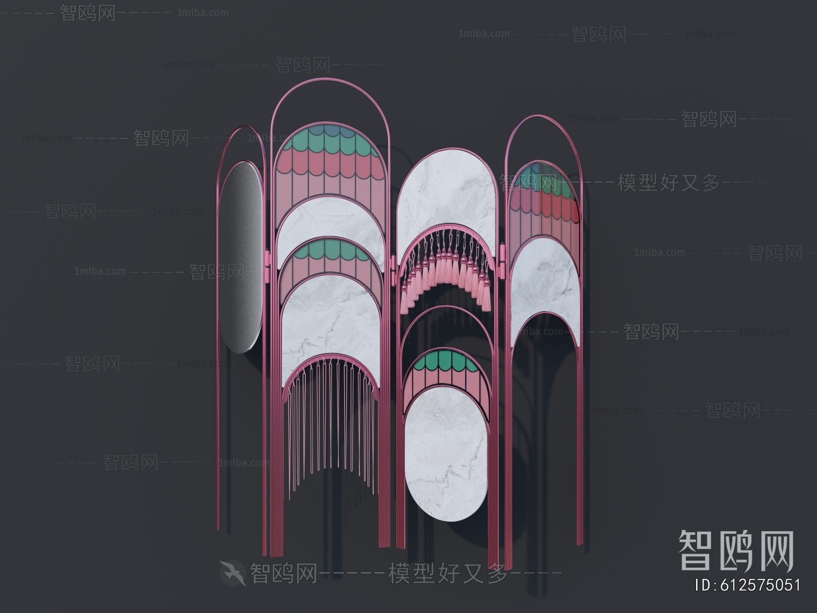 Modern Metal Screen Partition