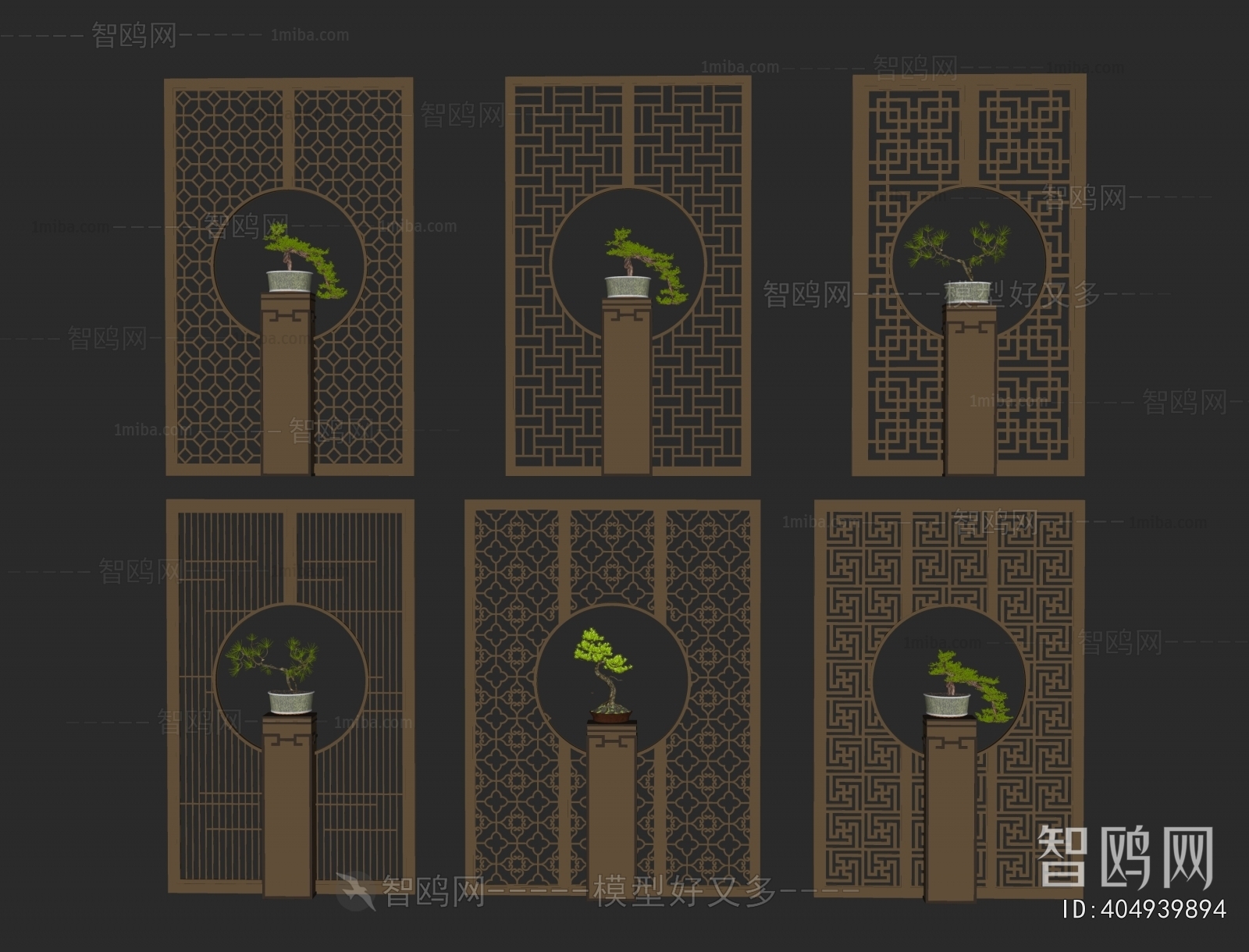 New Chinese Style Metal Screen Partition