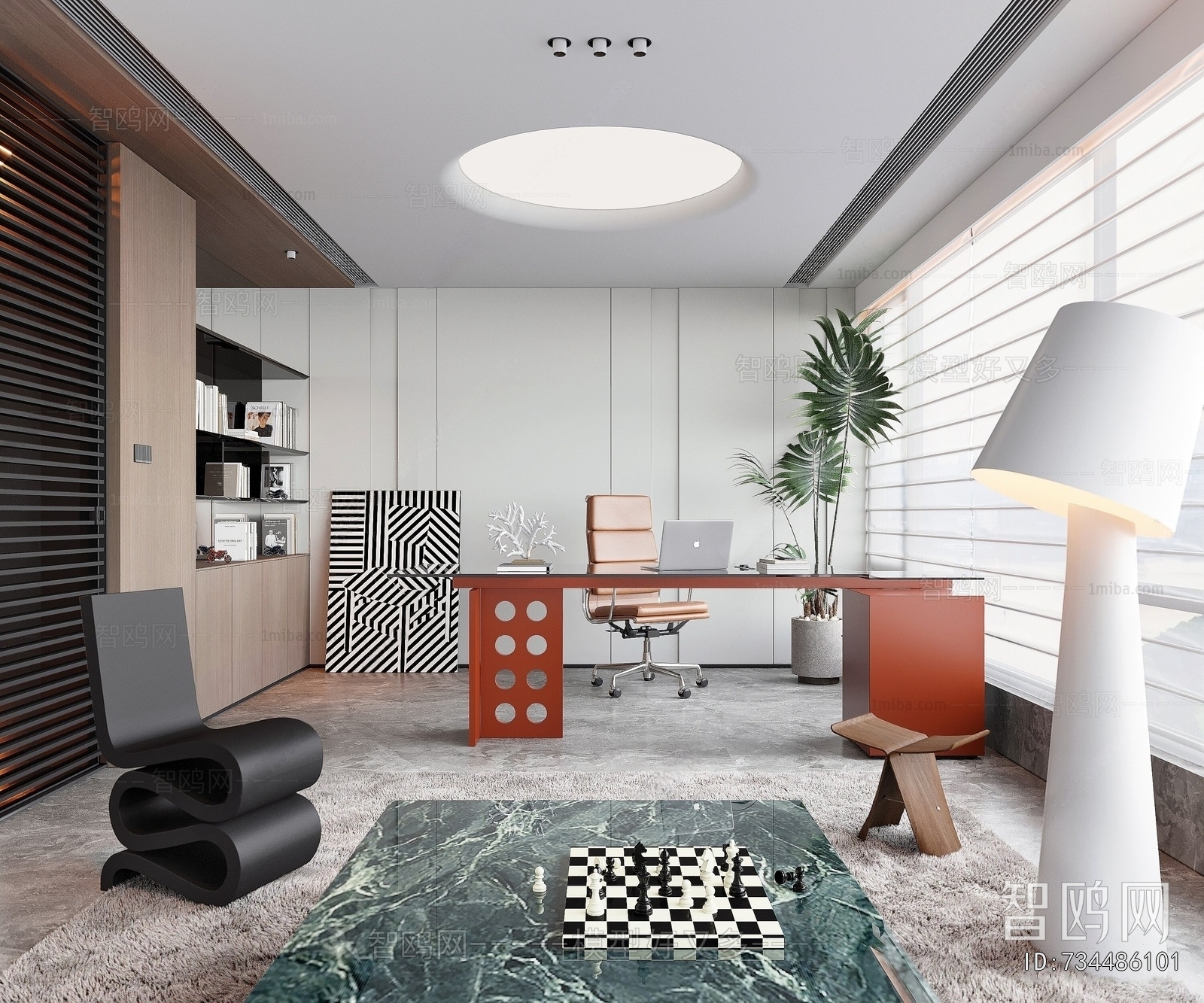 Modern Manager's Office