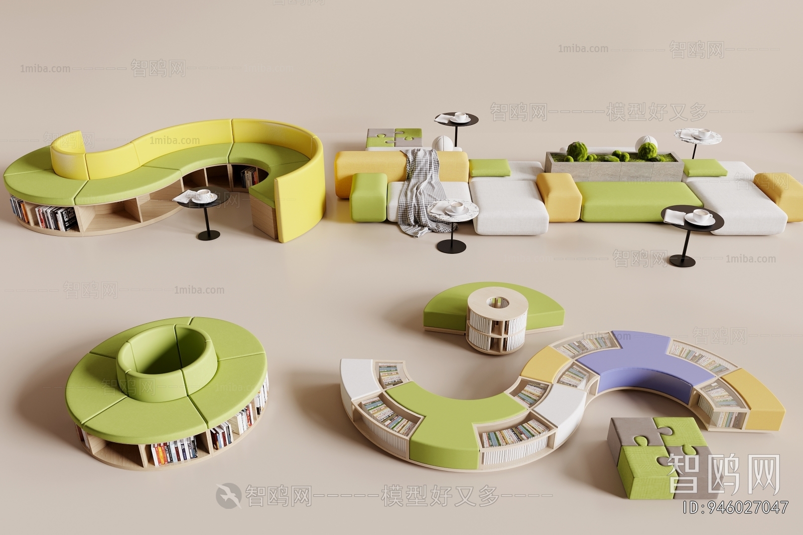 Modern Card Seat Sofa