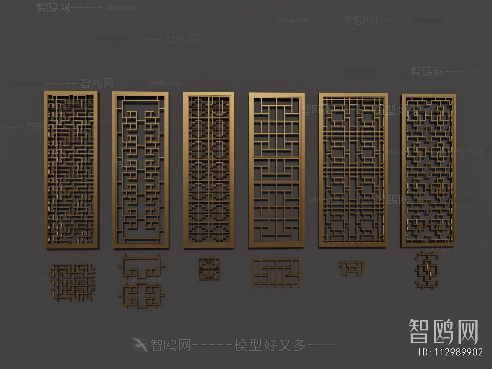 New Chinese Style Metal Screen Partition