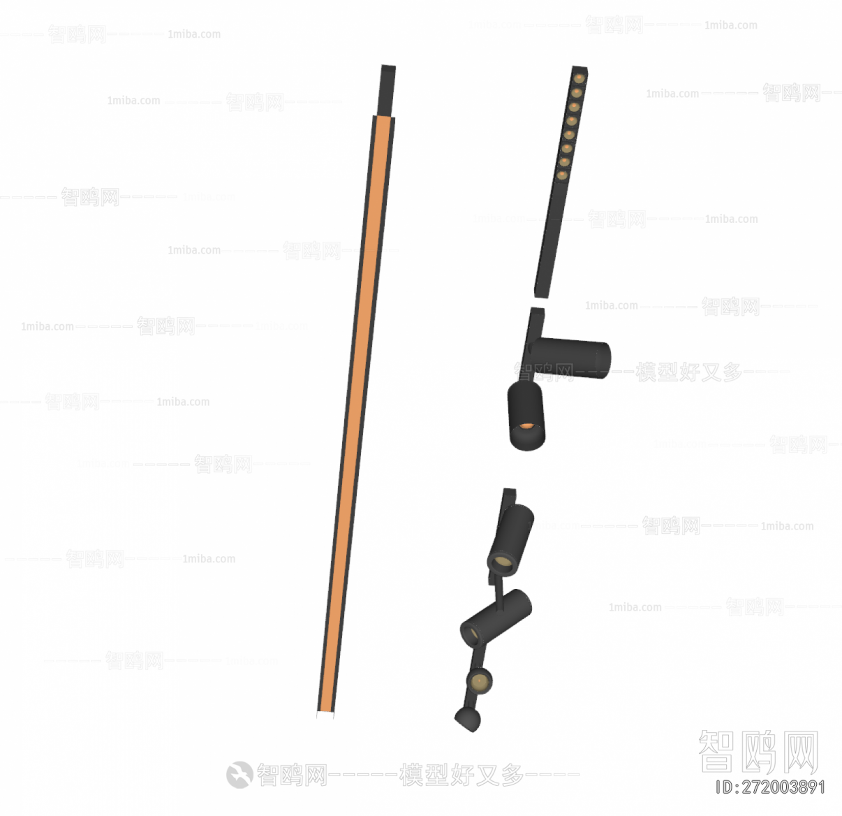 Modern Track Spotlights