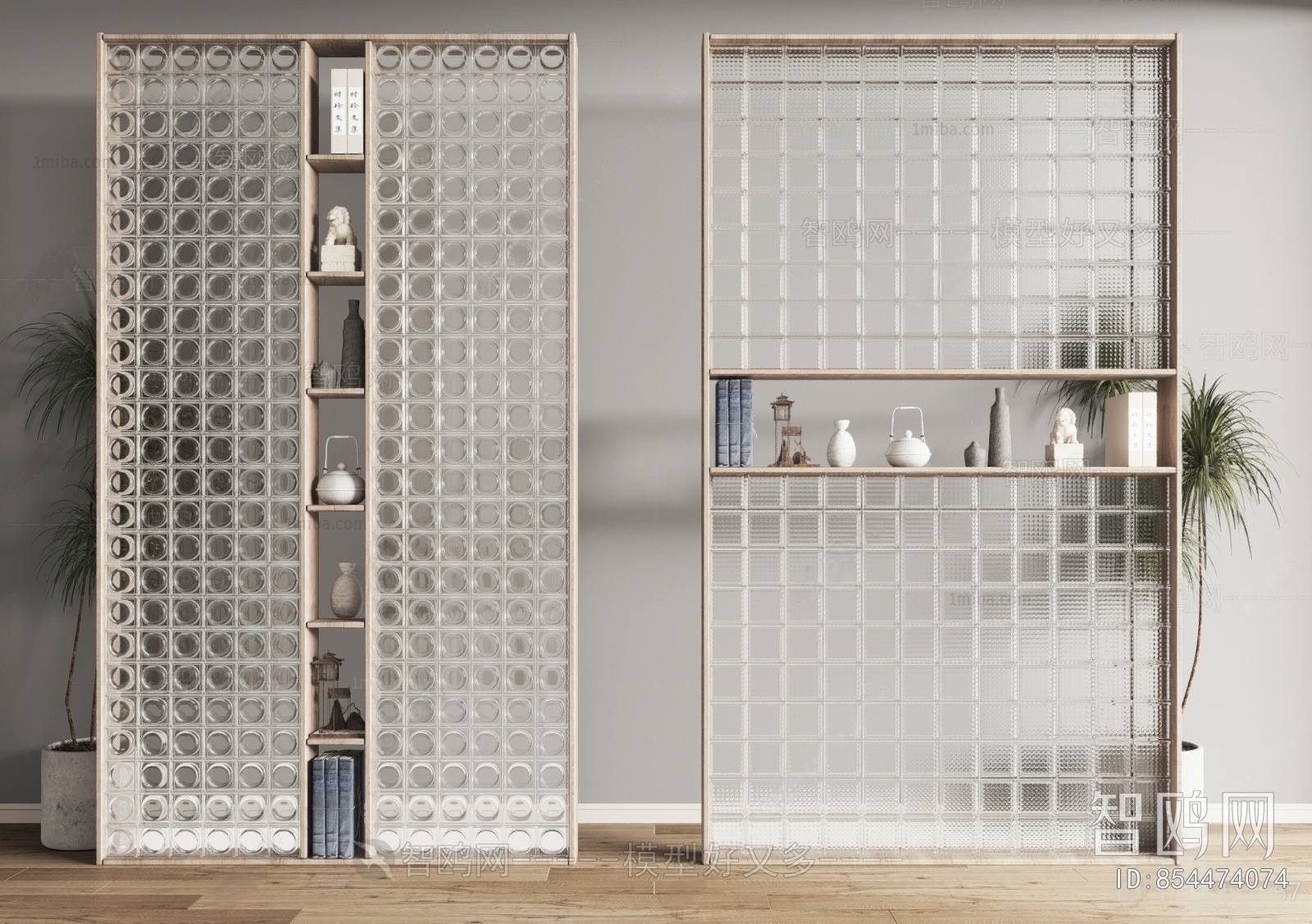 Modern Glass Screen Partition