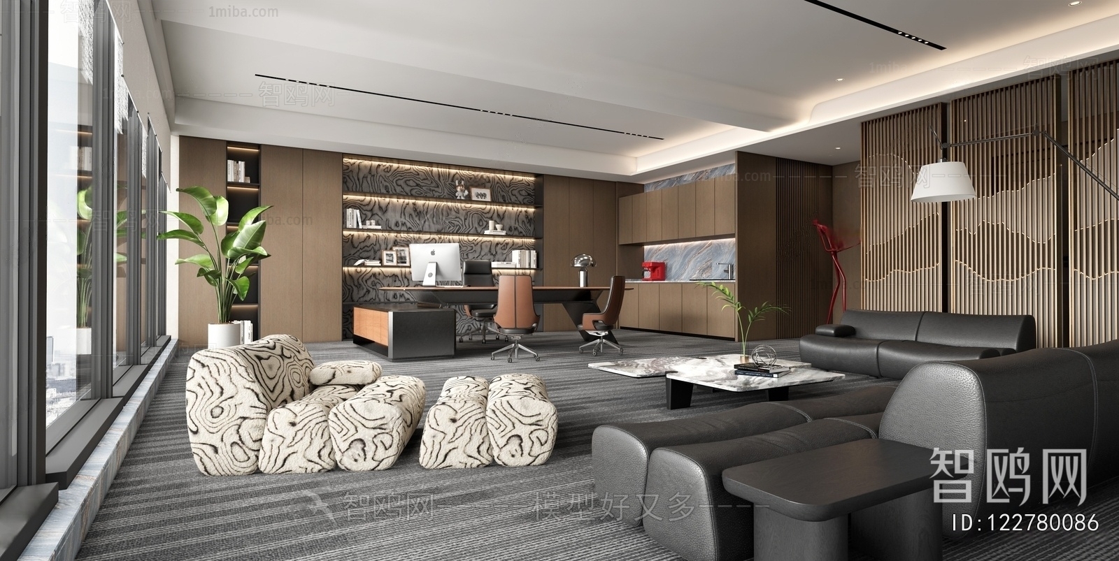 Modern Manager's Office