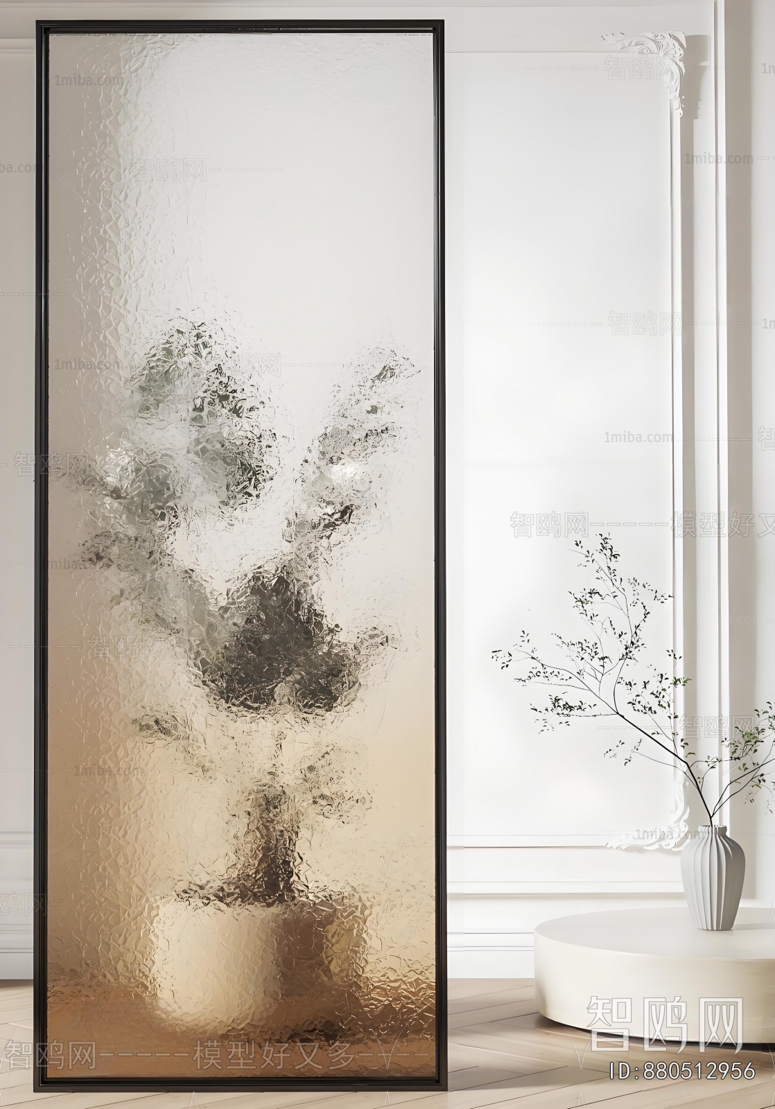 Modern Glass Screen Partition