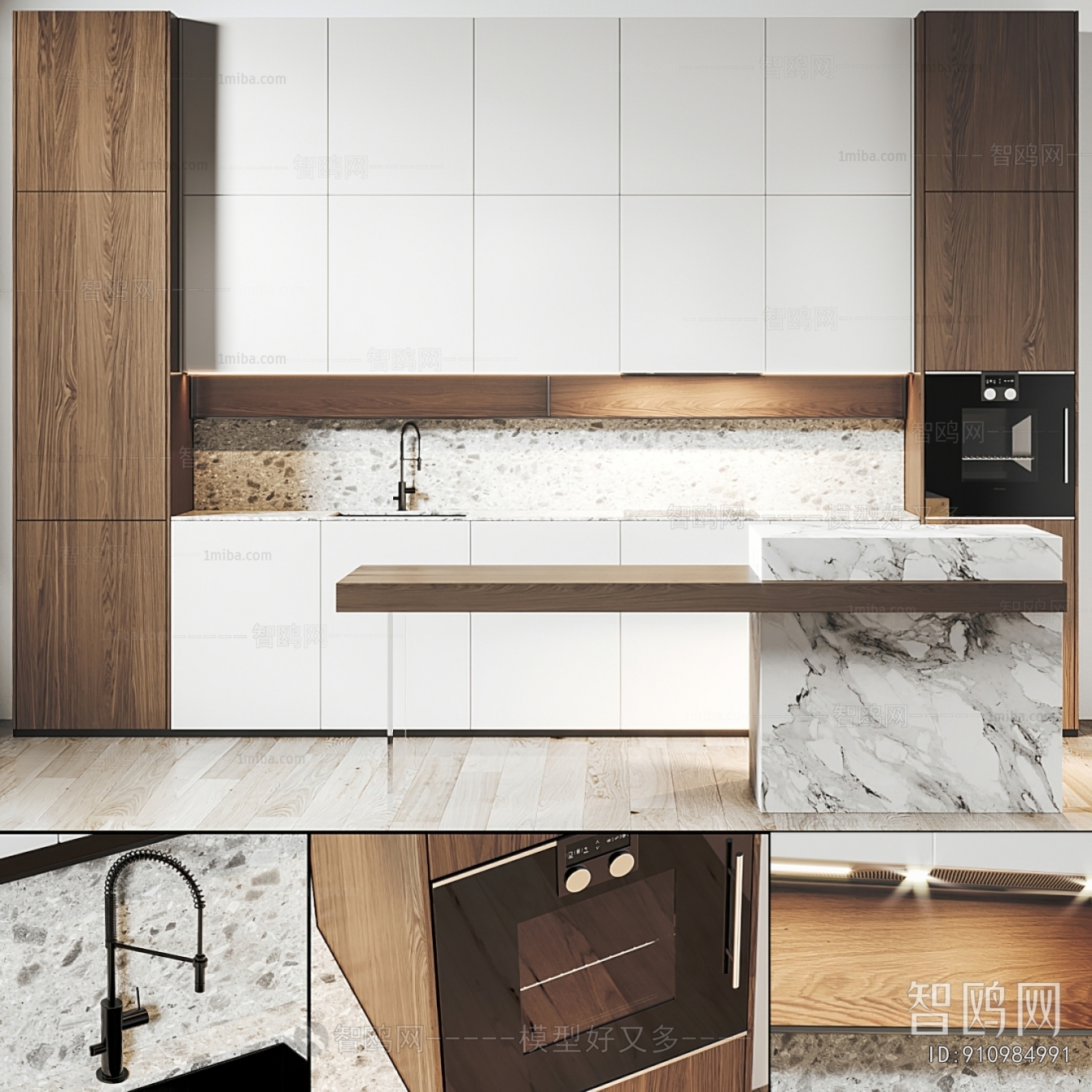 Modern Kitchen Cabinet