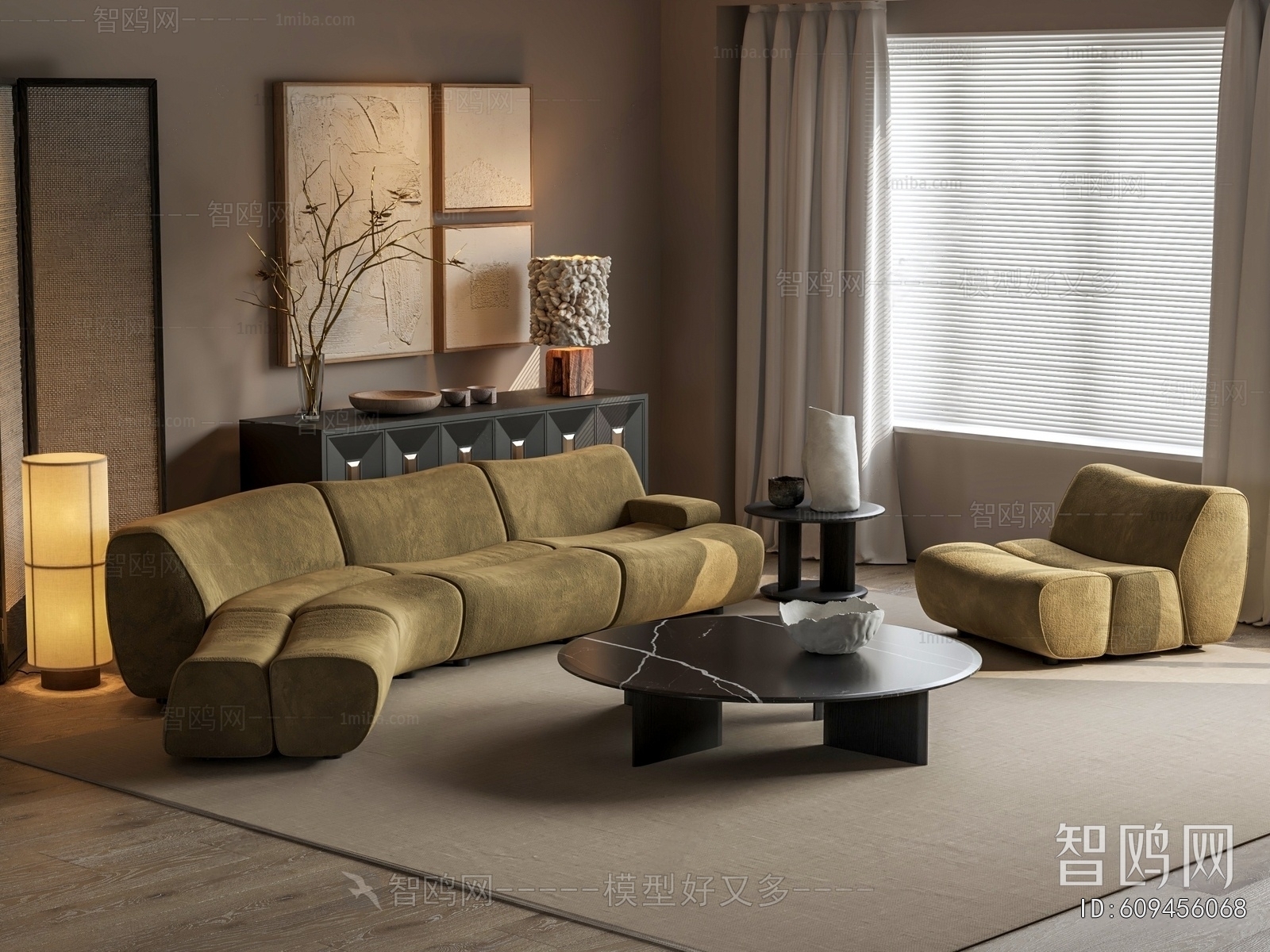 Modern Sofa Combination