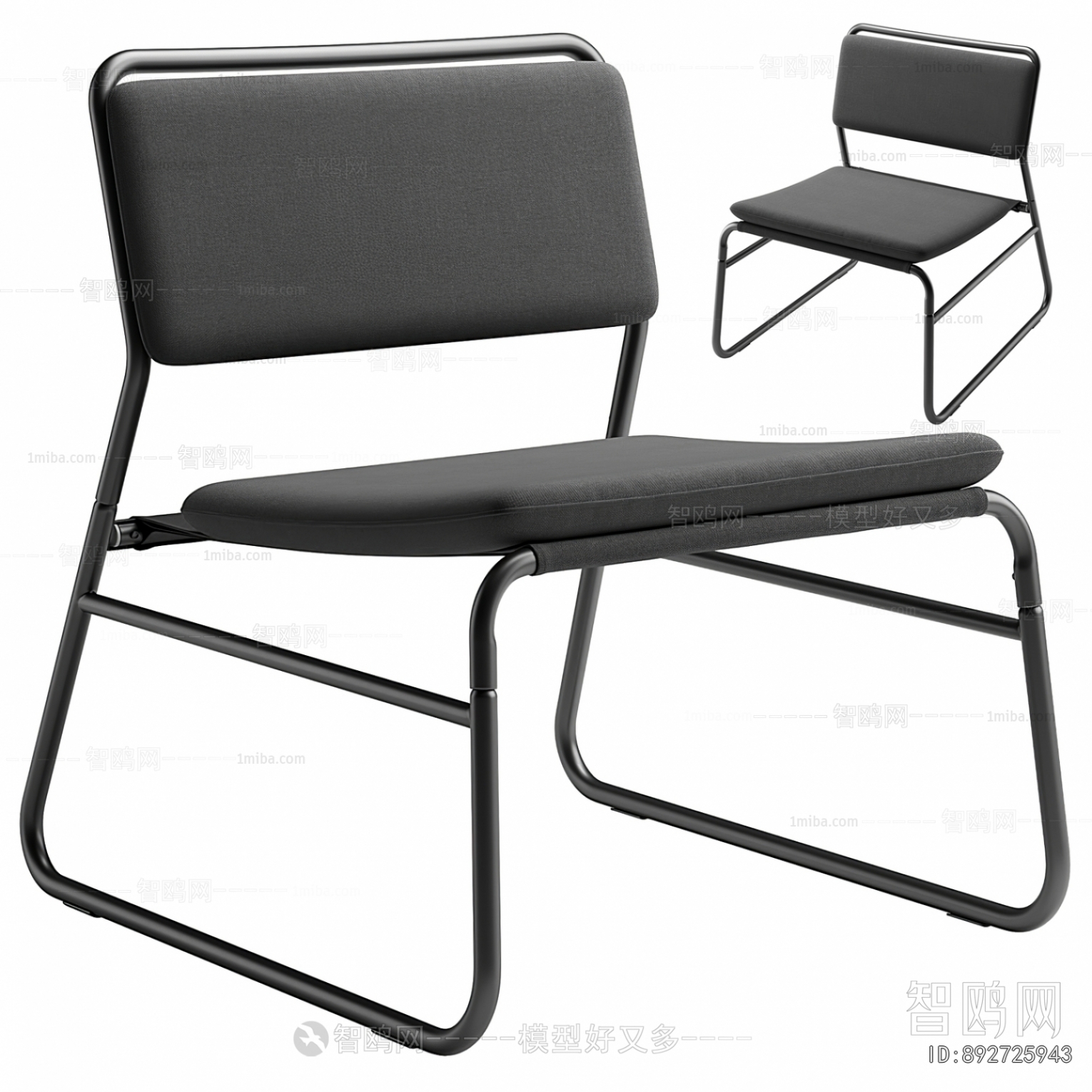 Modern Lounge Chair