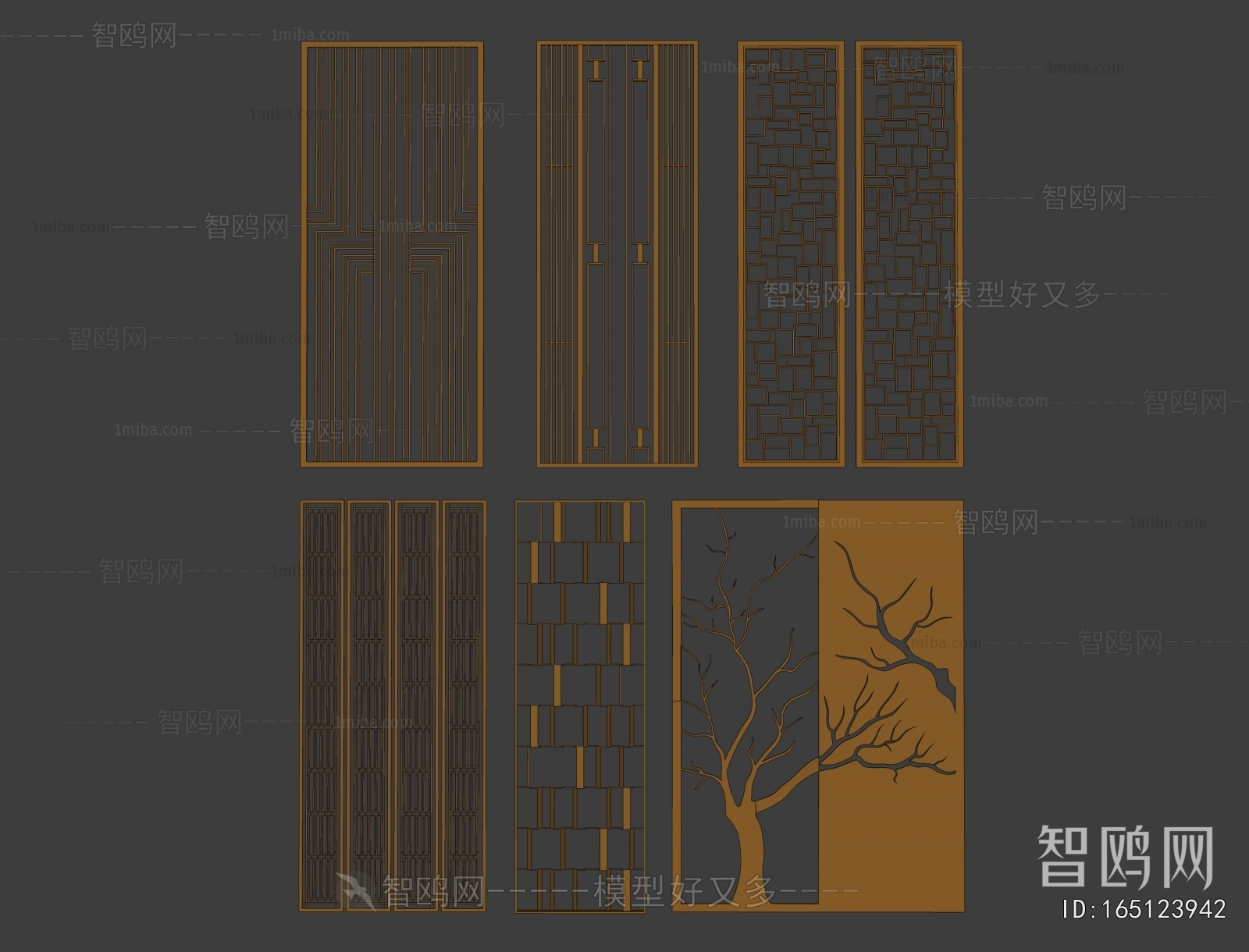 New Chinese Style Metal Screen Partition