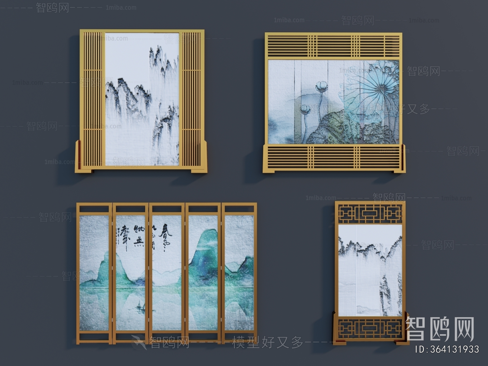 New Chinese Style Metal Screen Partition