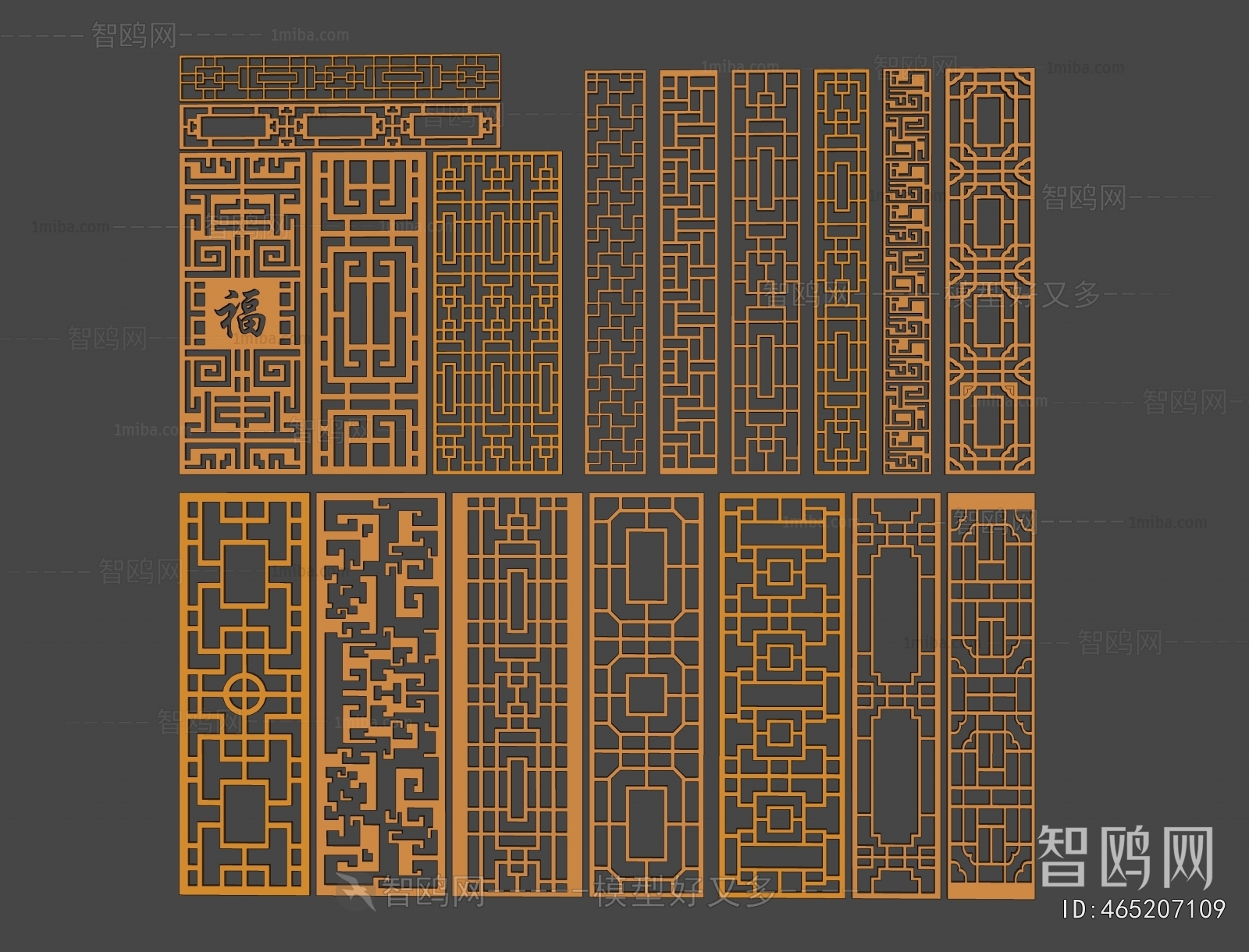New Chinese Style Metal Screen Partition